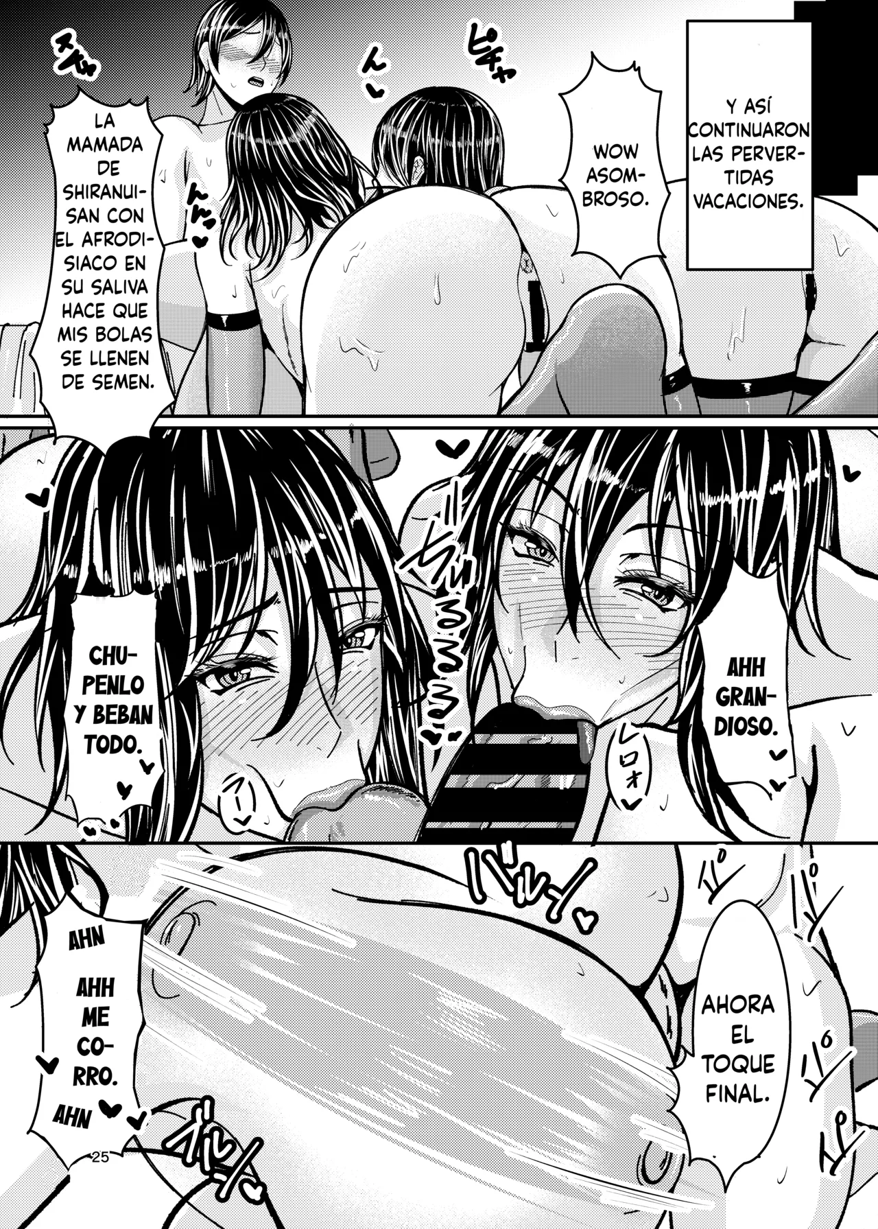 Mizuki Shiranuhi no nikuyoku hāremu (Spanish) image number 24