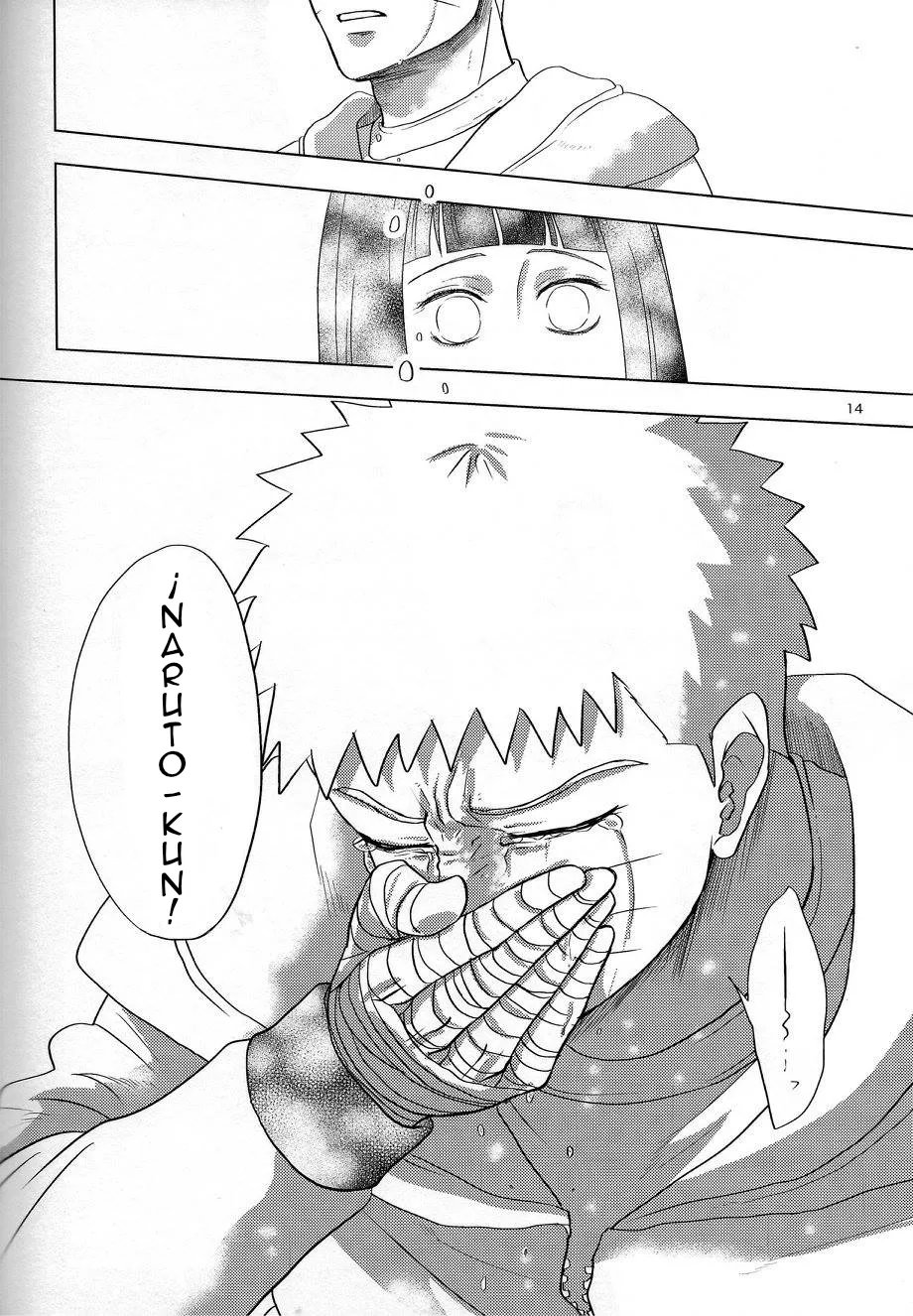 La Soledad Terminó 图片编号 13