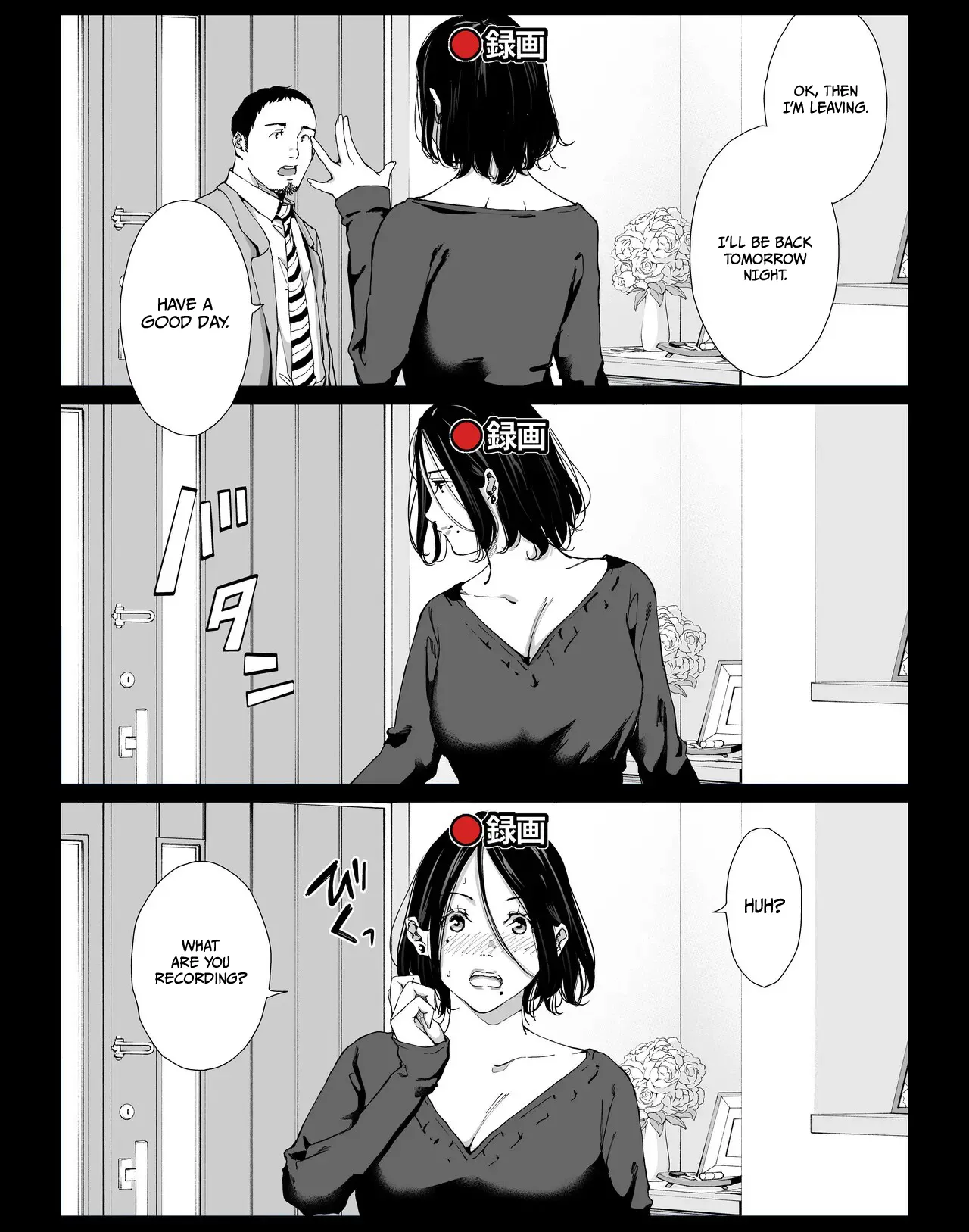 My Fabulous Fuck Day with My Amazing Mommy 4 2eme image