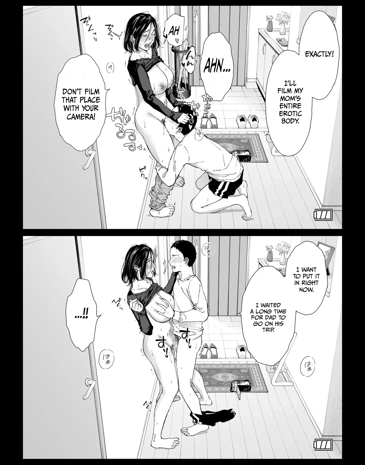 My Fabulous Fuck Day with My Amazing Mommy 4 6eme image