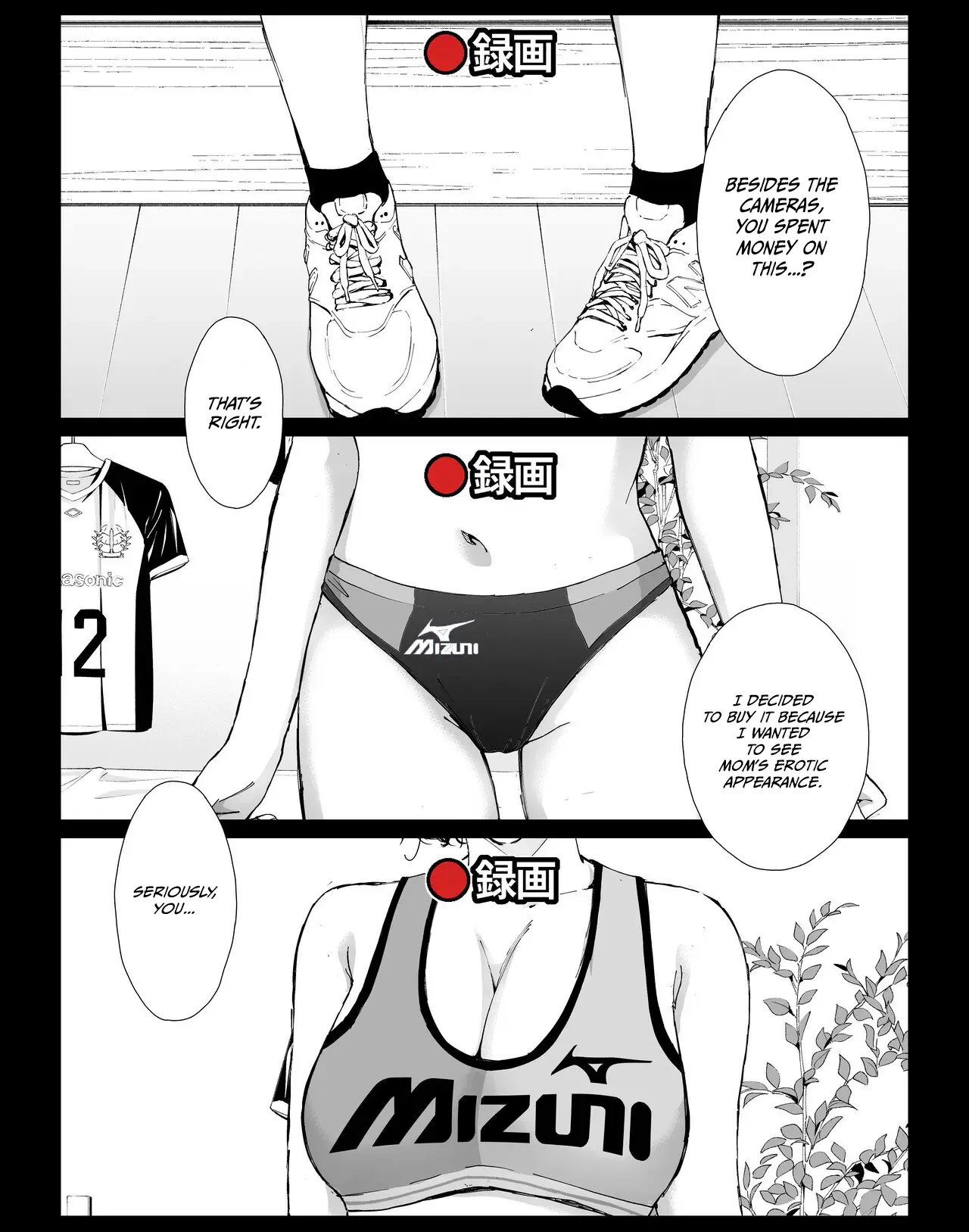 My Fabulous Fuck Day with My Amazing Mommy 4 29eme image