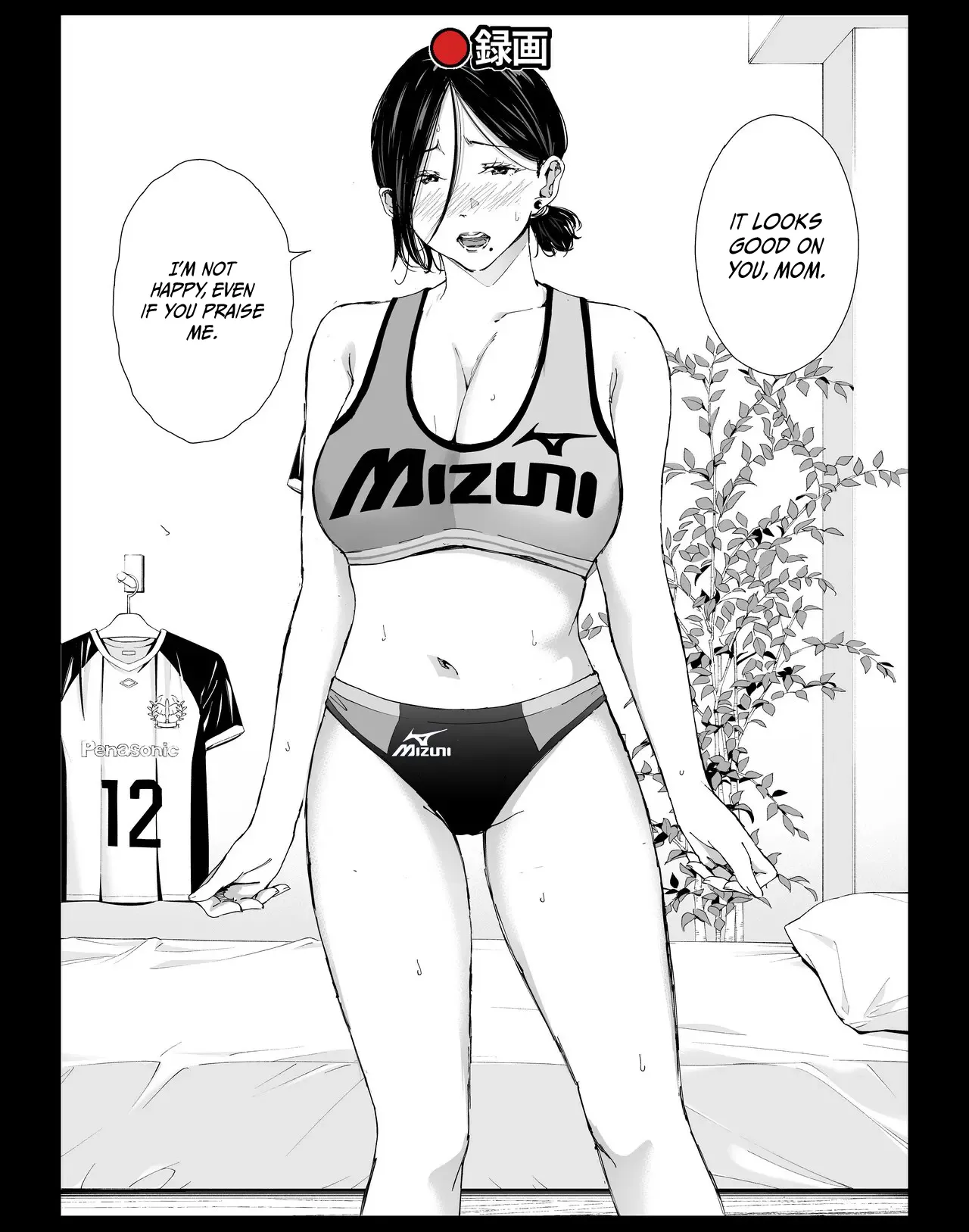 My Fabulous Fuck Day with My Amazing Mommy 4 30eme image