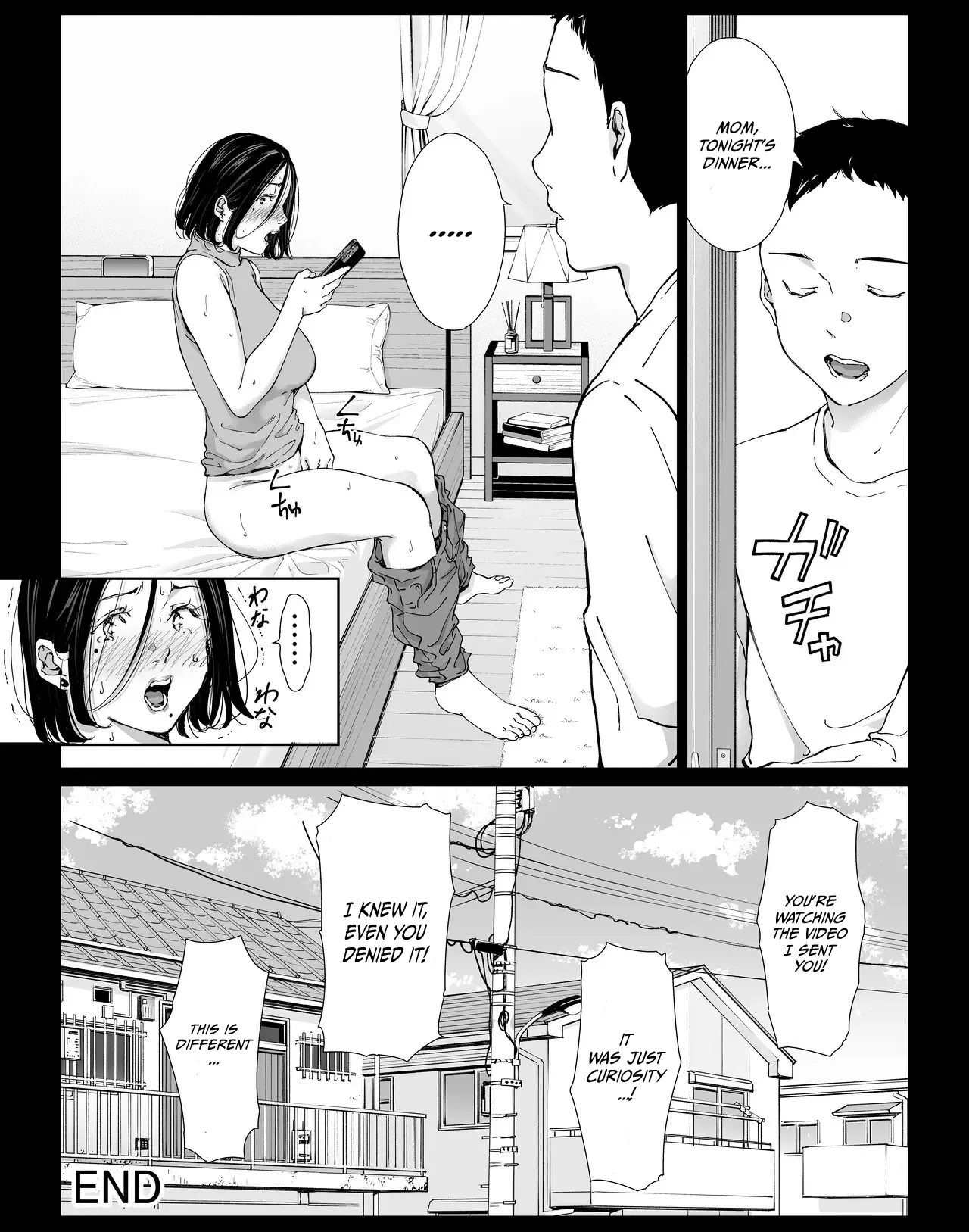 My Fabulous Fuck Day with My Amazing Mommy 4 46eme image