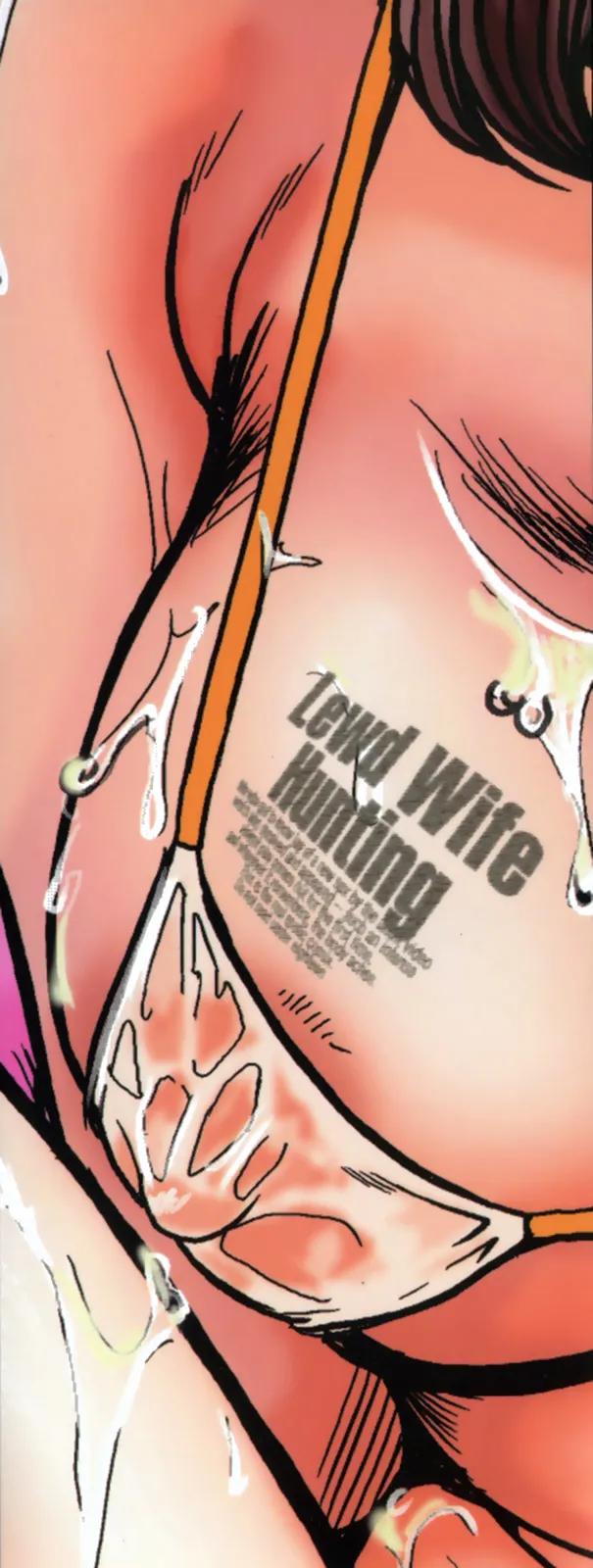 [深田拓士] 淫乱奥様狩り（Chinese）【更新中】 Bildnummer 4