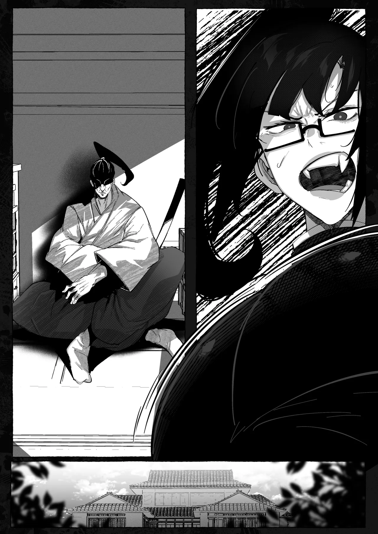 [Mr.way] 真希さんのつらい日々（Chinese） 19eme image