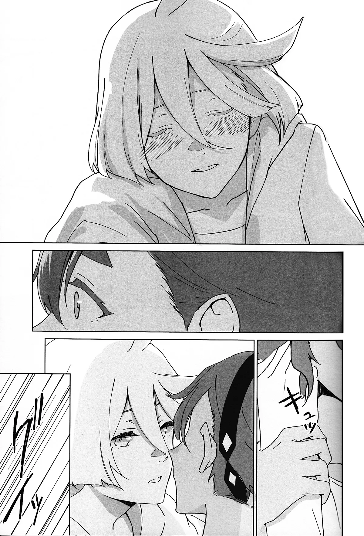 (C102) [Hyakkei (Keirei)] Kiss Kiss Kiss (Mobile Suit Gundam: The Witch from Mercury) [Chinese] [华语圈红白同好汉化] image number 8