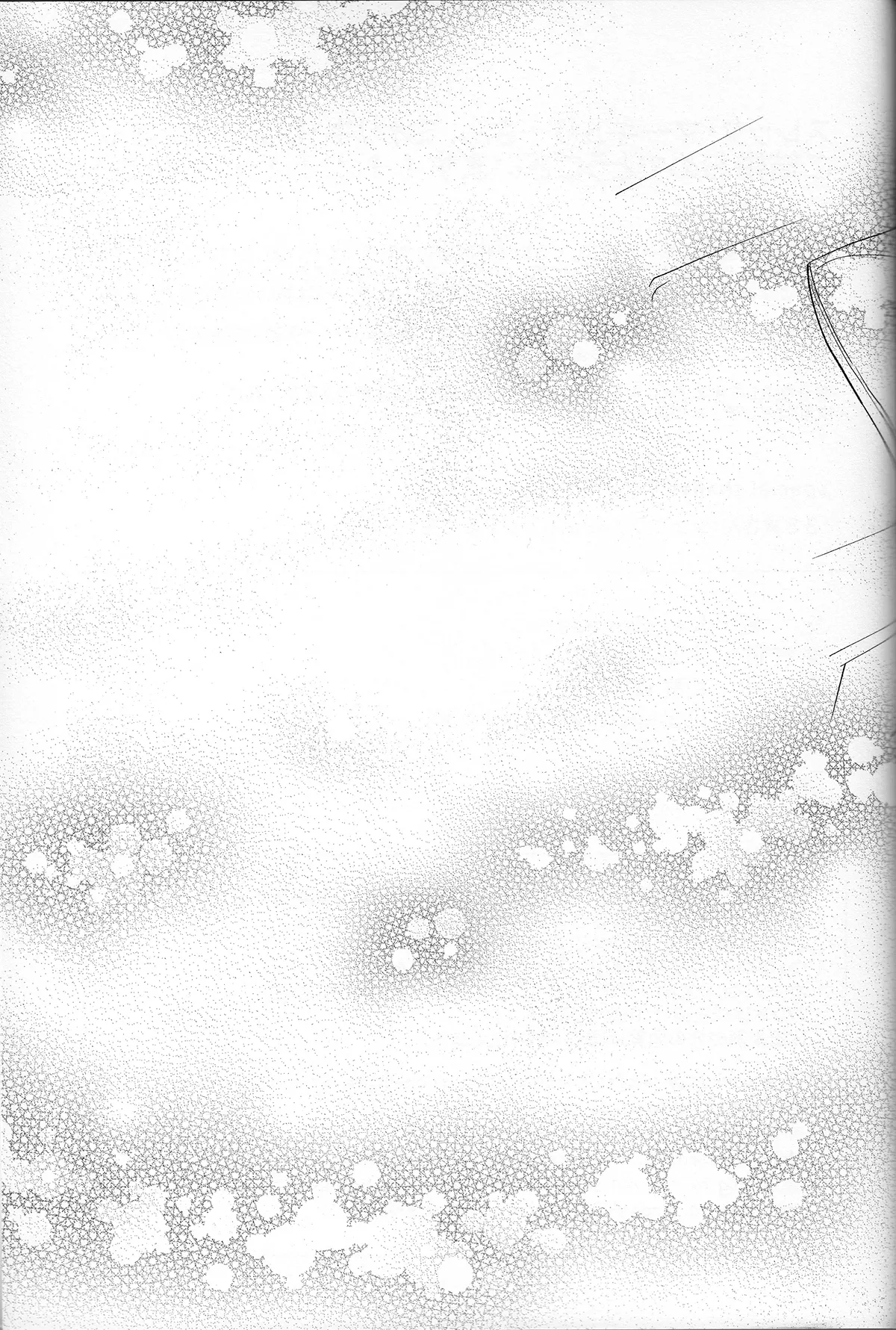 (C102) [Hyakkei (Keirei)] Kiss Kiss Kiss (Mobile Suit Gundam: The Witch from Mercury) [Chinese] [华语圈红白同好汉化] image number 56