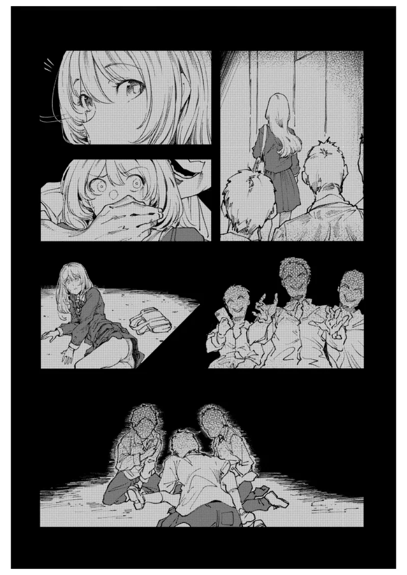 [Studio Iwashi (Koruse)] monster | 怪物 [Chinese] [风亦汉化组] [Digital] Bildnummer 12