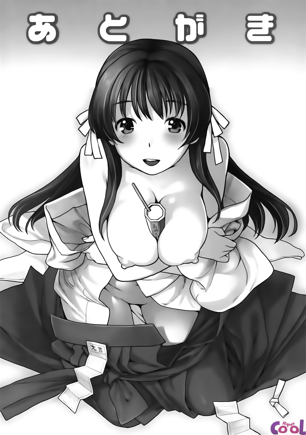 [Nekomata Naomi] Kizuato | Cicatriz (In Nyanko.) [Portuguese-BR] [Ramsirual] numero di immagine  19