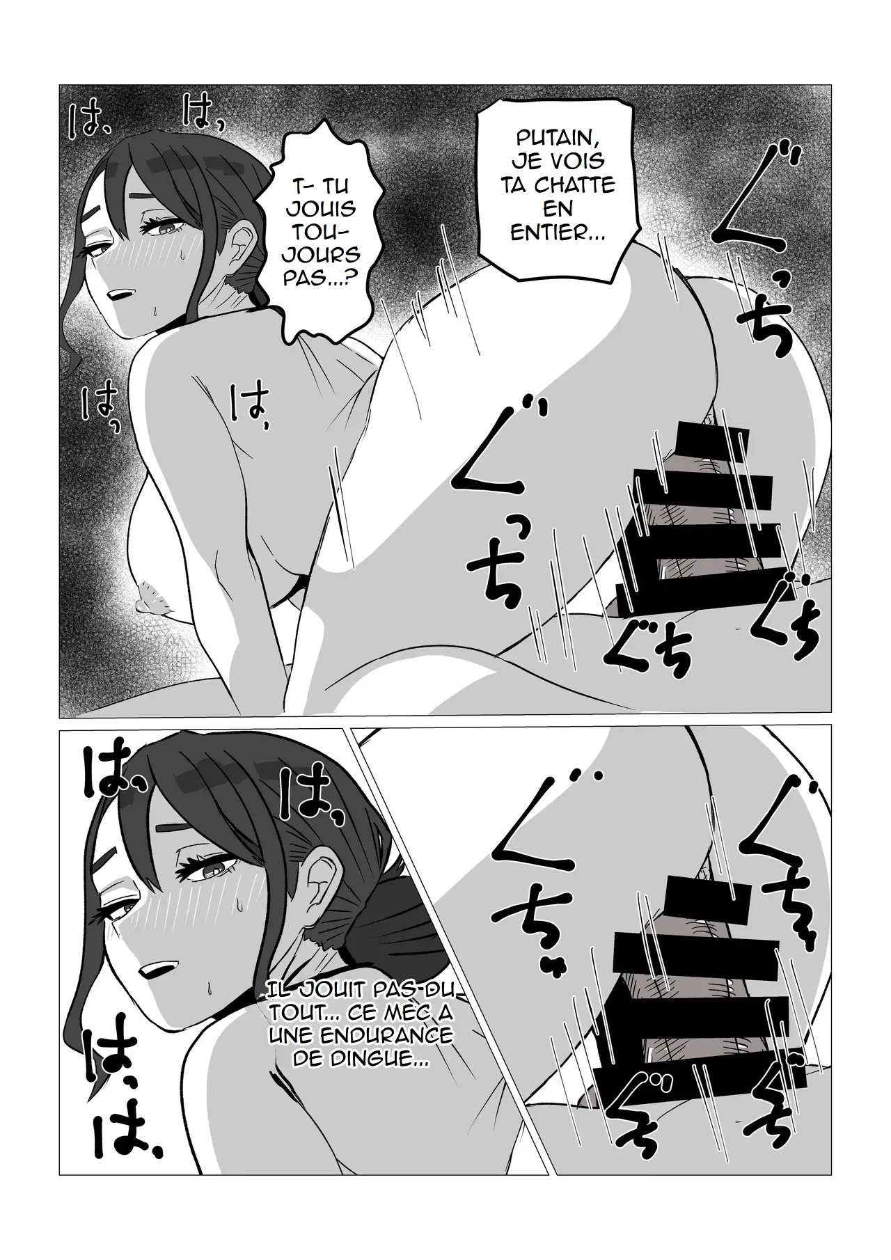 [Sa no Kusu] Gamigami Kaa-san wo Hatsujou Sasete Mitara | J'ai essayé d'exciter ma mère rabat-joie [French] (hentailuxe.com) 图片编号 11