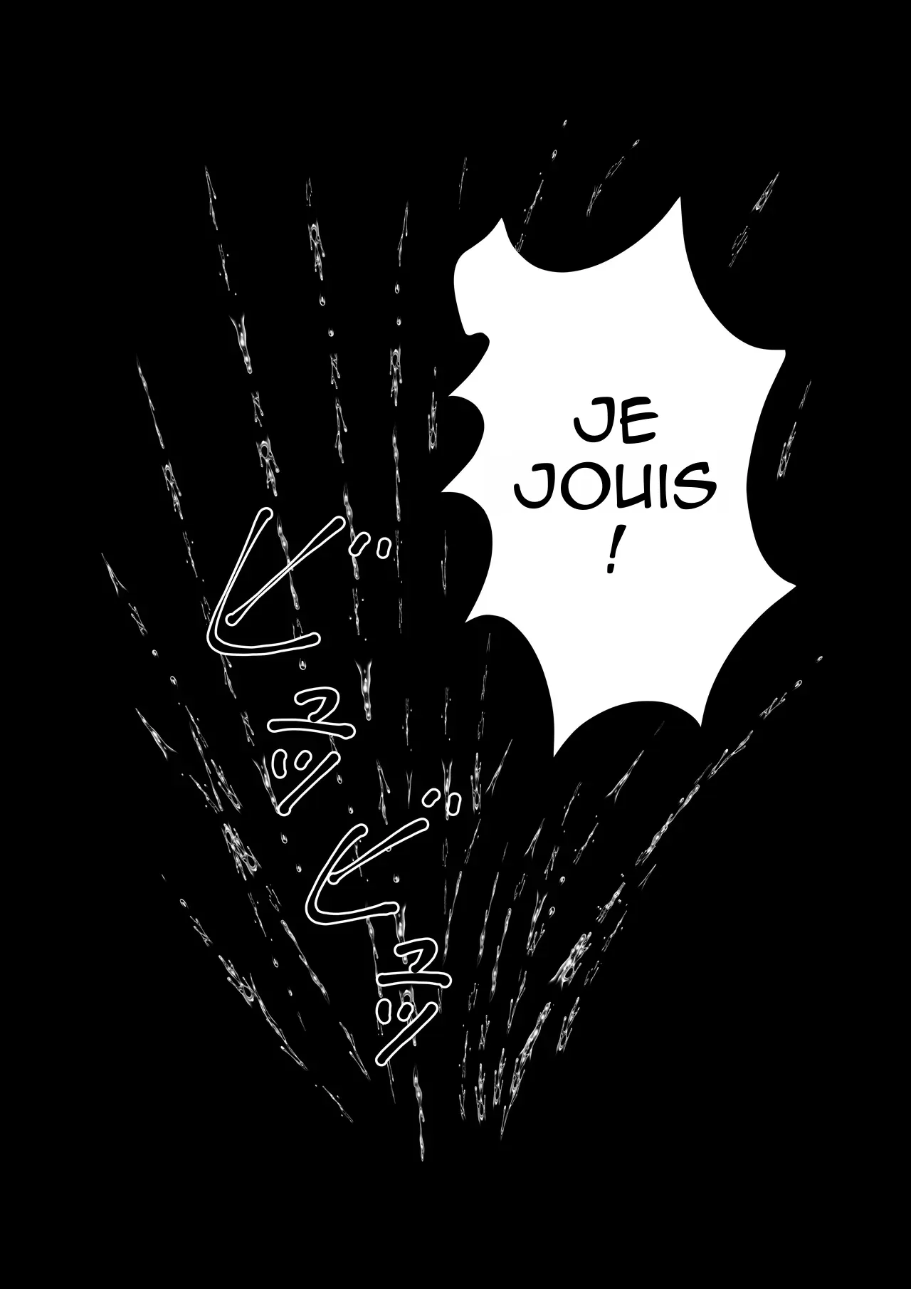 [Sa no Kusu] Gamigami Kaa-san wo Hatsujou Sasete Mitara | J'ai essayé d'exciter ma mère rabat-joie [French] (hentailuxe.com) 图片编号 18