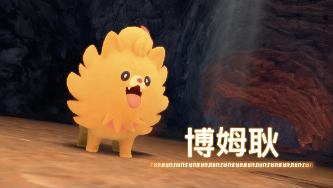 (Hyouuma)星野心晴 [chinese][屁眼派對] 画像番号 7