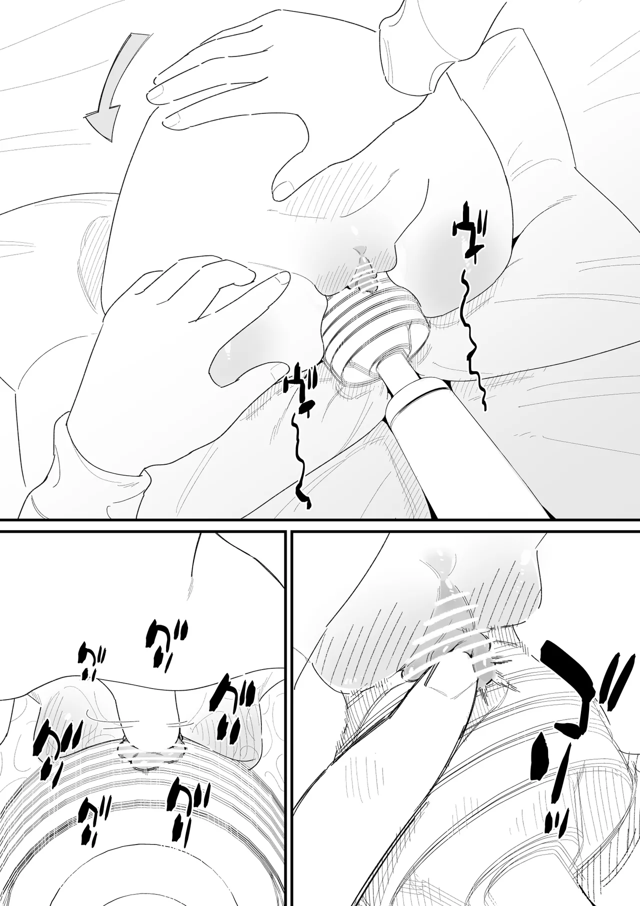 [Hachihachihachi] 用共享感官的下半身玩偶欺負陰蒂  [Chinese] [沒有漢化] image number 17