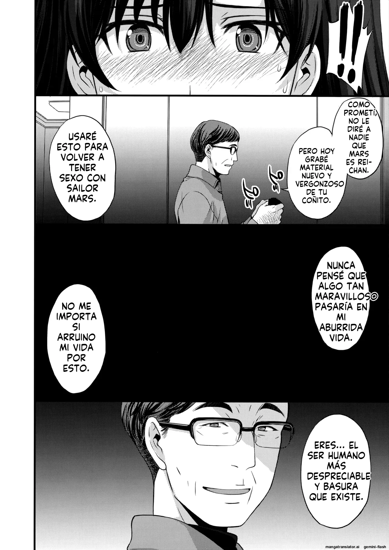 (C93) [Secret Society M (Kitahara Aki)] Nakadashi Seishori Benki Rei-chan Shojo Soushitsu. (Bishoujo Senshi Sailor Moon) [Spanish] [MTL] 31eme image