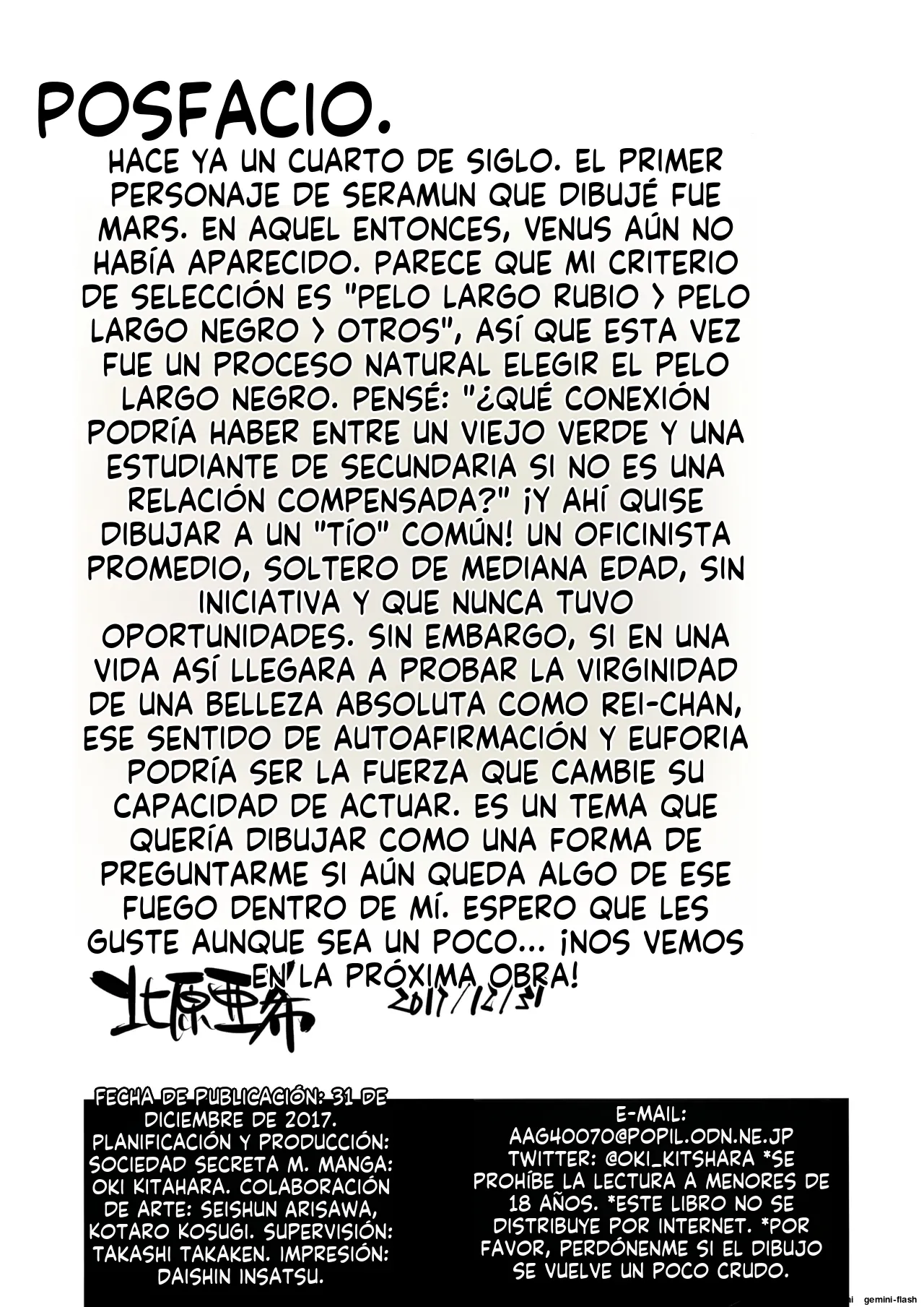 (C93) [Secret Society M (Kitahara Aki)] Nakadashi Seishori Benki Rei-chan Shojo Soushitsu. (Bishoujo Senshi Sailor Moon) [Spanish] [MTL] 33eme image