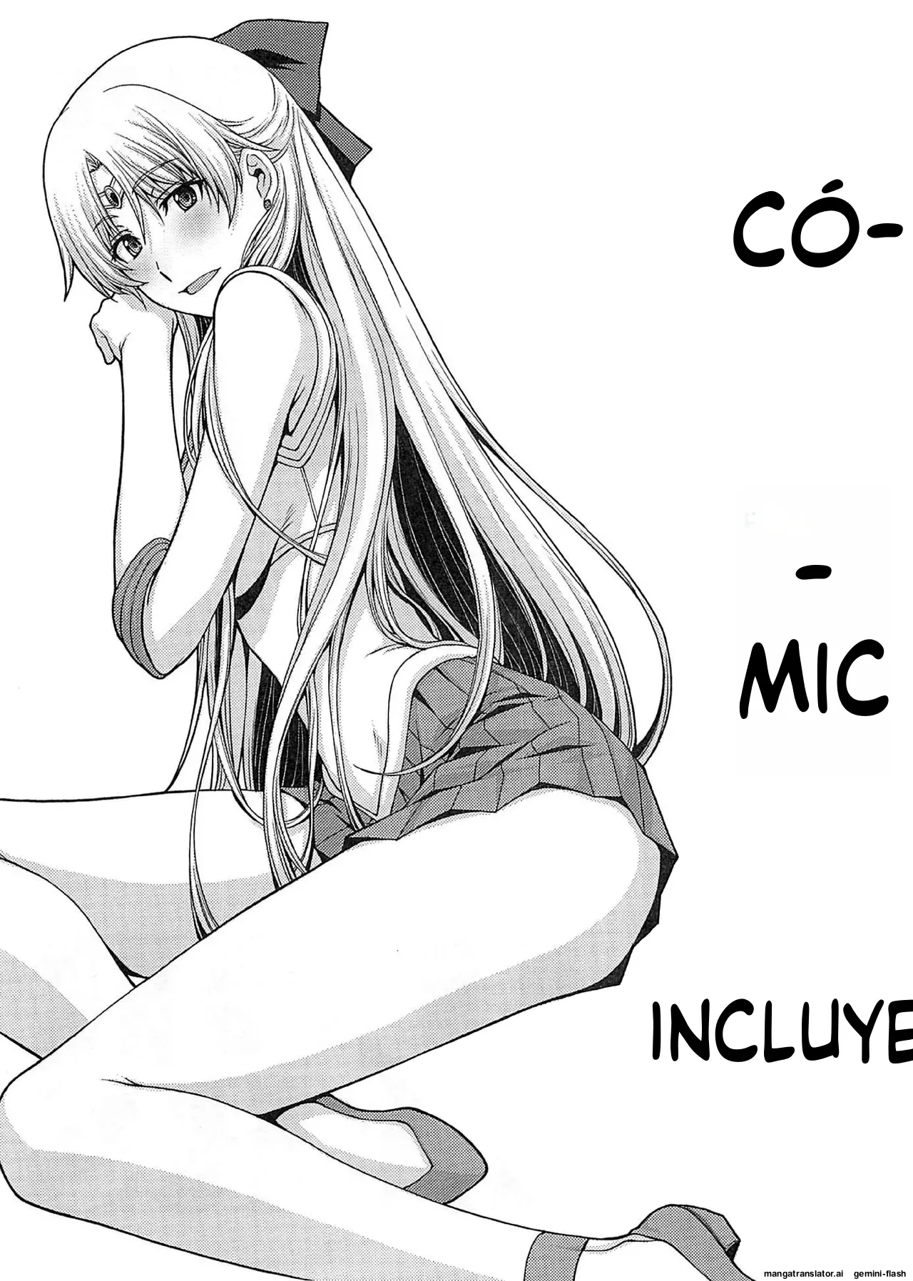 Natsu no Mars Toppatsu Copy-shi (Spanish) MTL imagen número 9