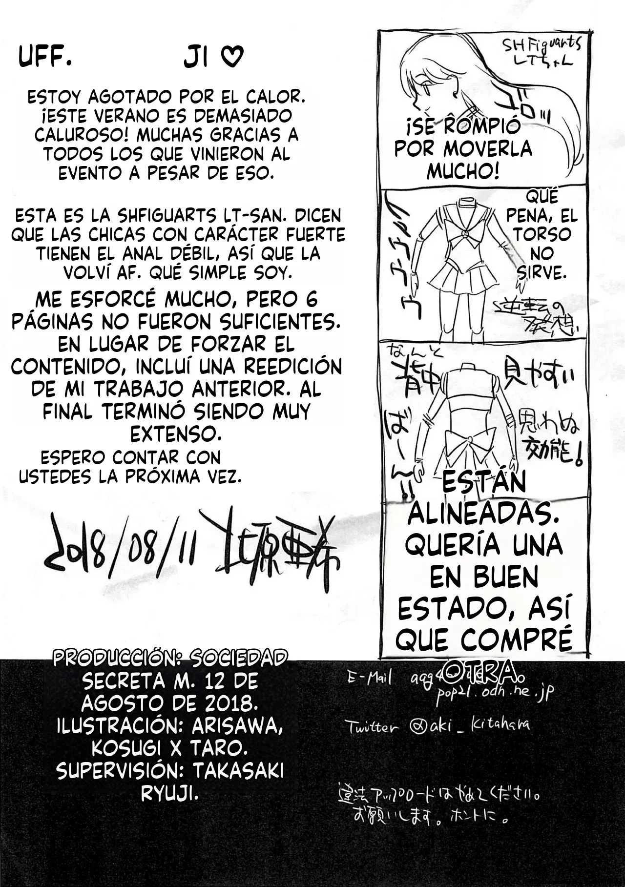 Natsu no Mars Toppatsu Copy-shi (Spanish) MTL imagen número 17
