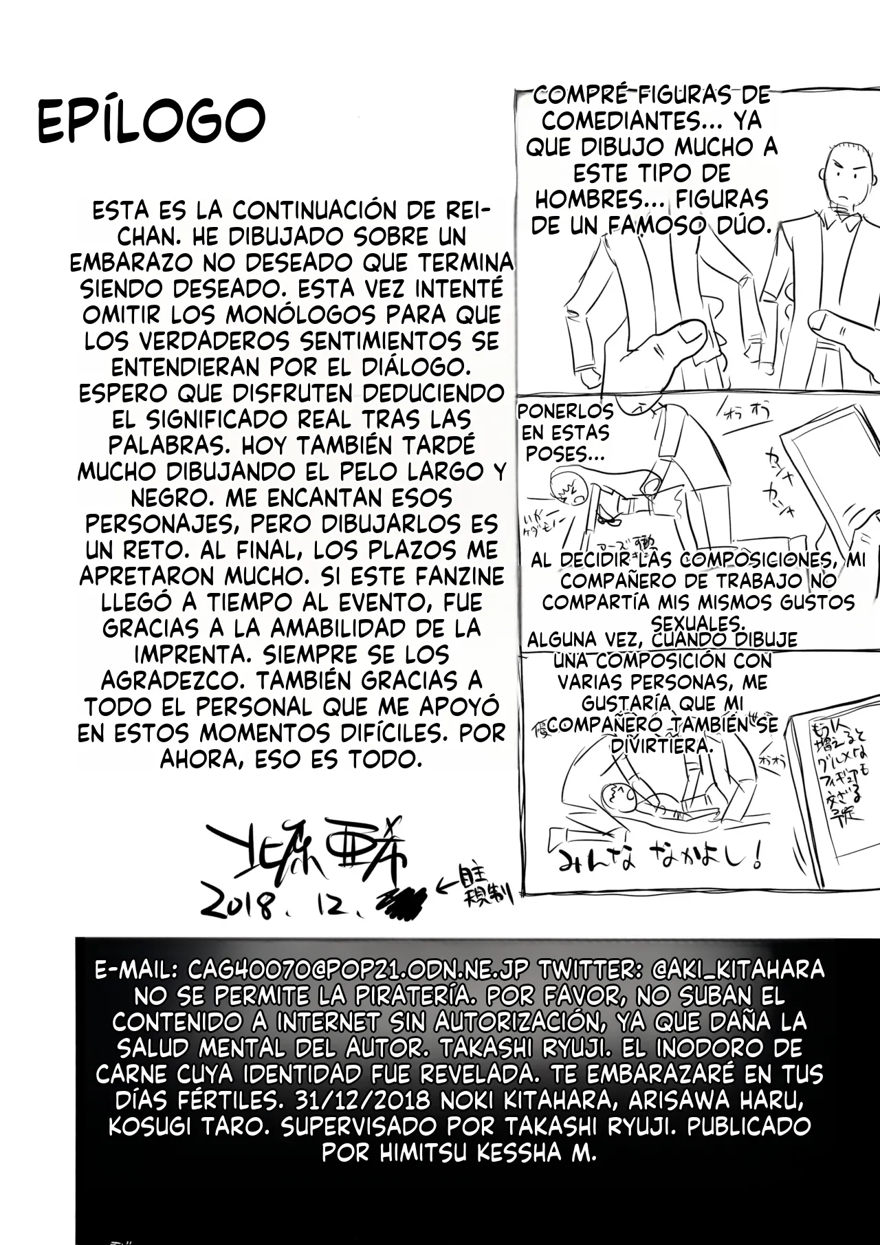 (C95) [Secret Society M (Kitahara Aki)] Shoutai Bare no Nikubenki w Kikenbi NN de Zettai Haramasemasu(^^) (Bishoujo Senshi Sailor Moon) [Spanish] [MTL] image number 33