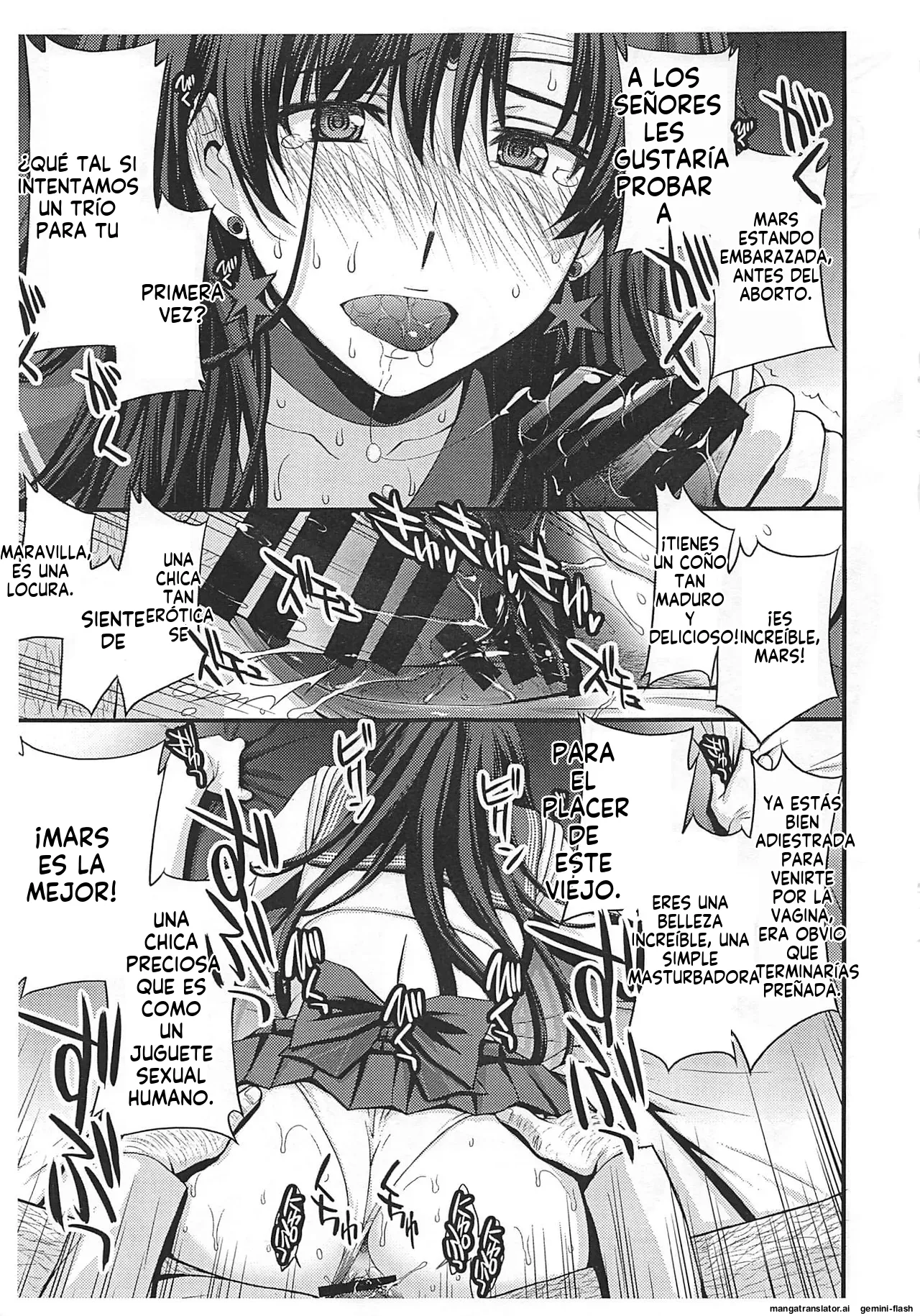 (C97) [Secret Society M (Kitahara Aki)] Mars Haramu (Bishoujo Senshi Sailor Moon) [Spanish] [MTL] изображение № 4