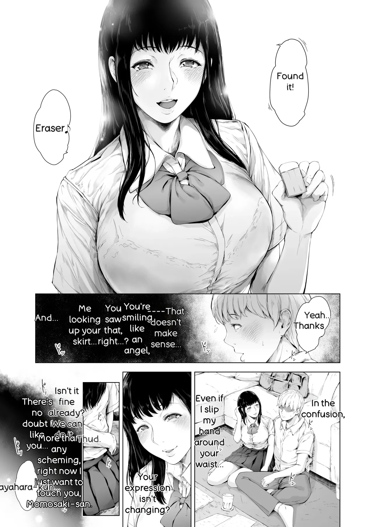[Yorunobando (Mayonaka Taroupho)] Boku ga Yarichin ni Natta Wake 3 (MTL Translation) 11eme image