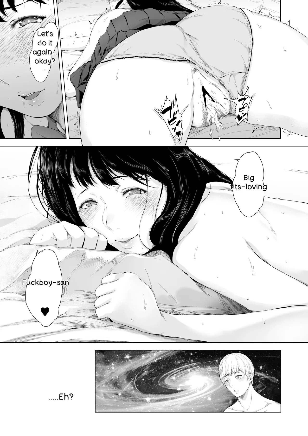 [Yorunobando (Mayonaka Taroupho)] Boku ga Yarichin ni Natta Wake 3 (MTL Translation) 29eme image