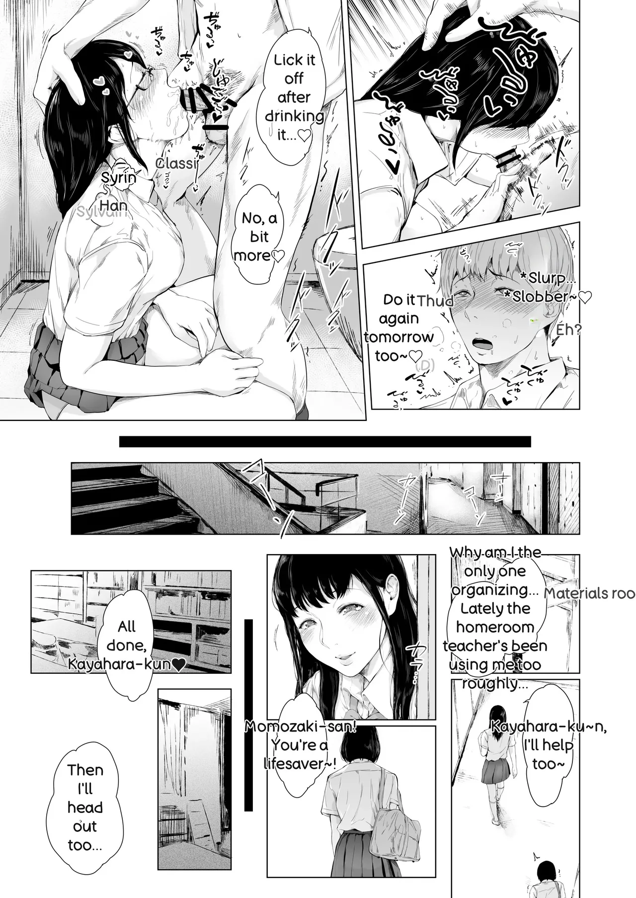 [Yorunobando (Mayonaka Taroupho)] Boku ga Yarichin ni Natta Wake 3 (MTL Translation) 35eme image
