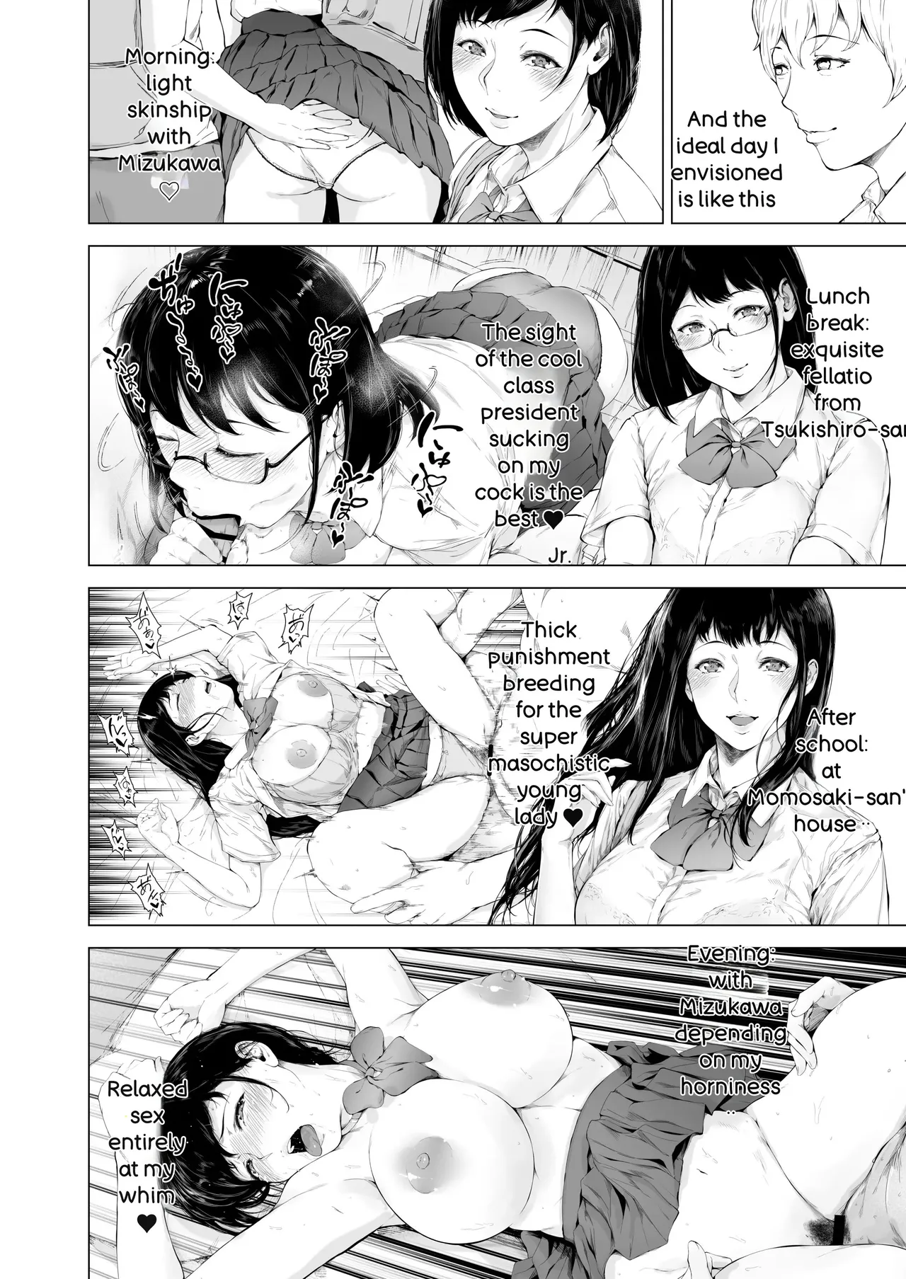 [Yorunobando (Mayonaka Taroupho)] Boku ga Yarichin ni Natta Wake 3 (MTL Translation) 44eme image
