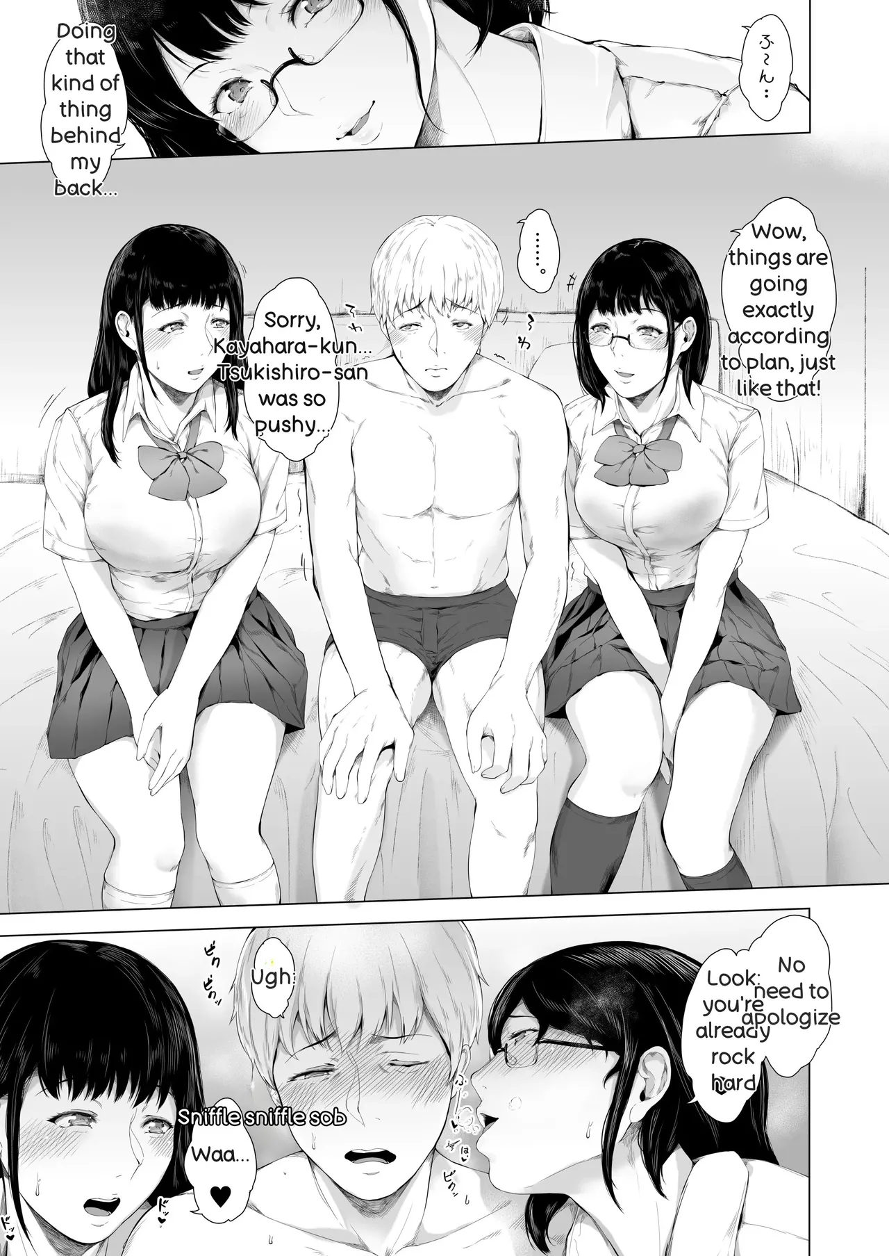 [Yorunobando (Mayonaka Taroupho)] Boku ga Yarichin ni Natta Wake 3 (MTL Translation) 47eme image