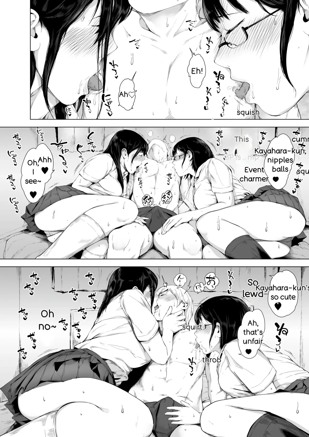 [Yorunobando (Mayonaka Taroupho)] Boku ga Yarichin ni Natta Wake 3 (MTL Translation) 48eme image