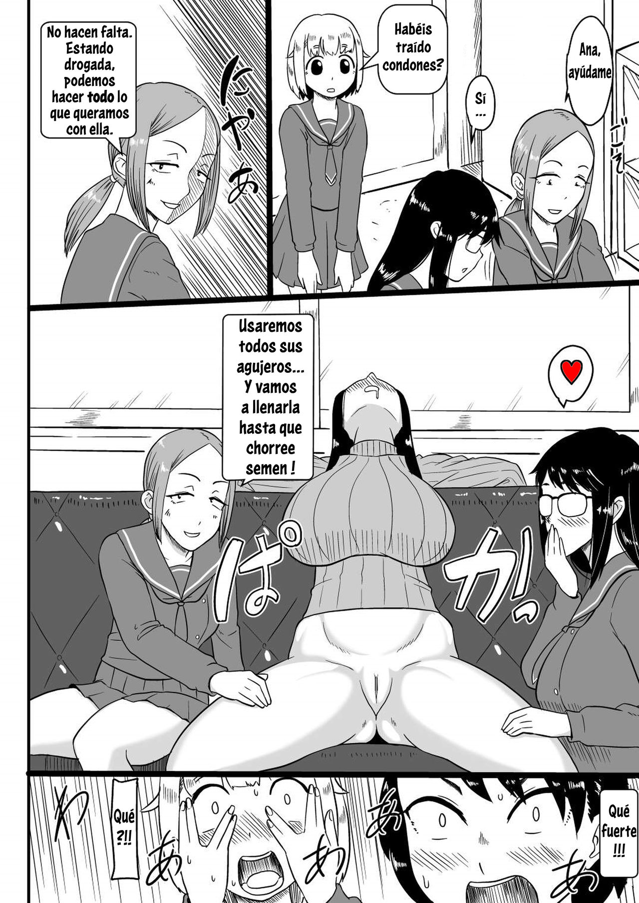 EL FUTACLUB Y LA PROFESORA DROGADA [Spanish] [Rewrite] [5eXv1LL4 - Mano Negra - KARAY] изображение № 3