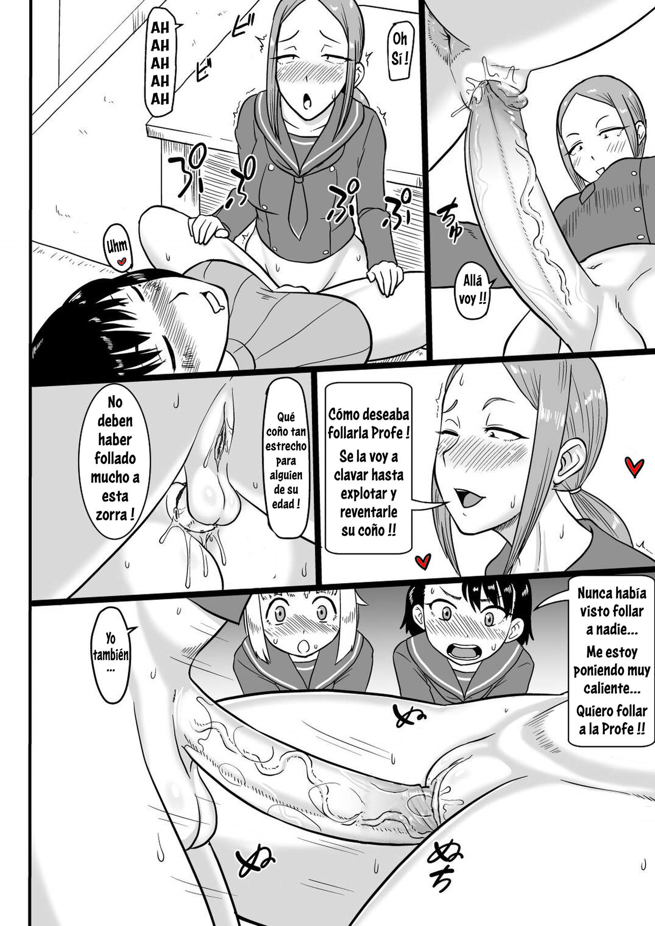 EL FUTACLUB Y LA PROFESORA DROGADA [Spanish] [Rewrite] [5eXv1LL4 - Mano Negra - KARAY] изображение № 5