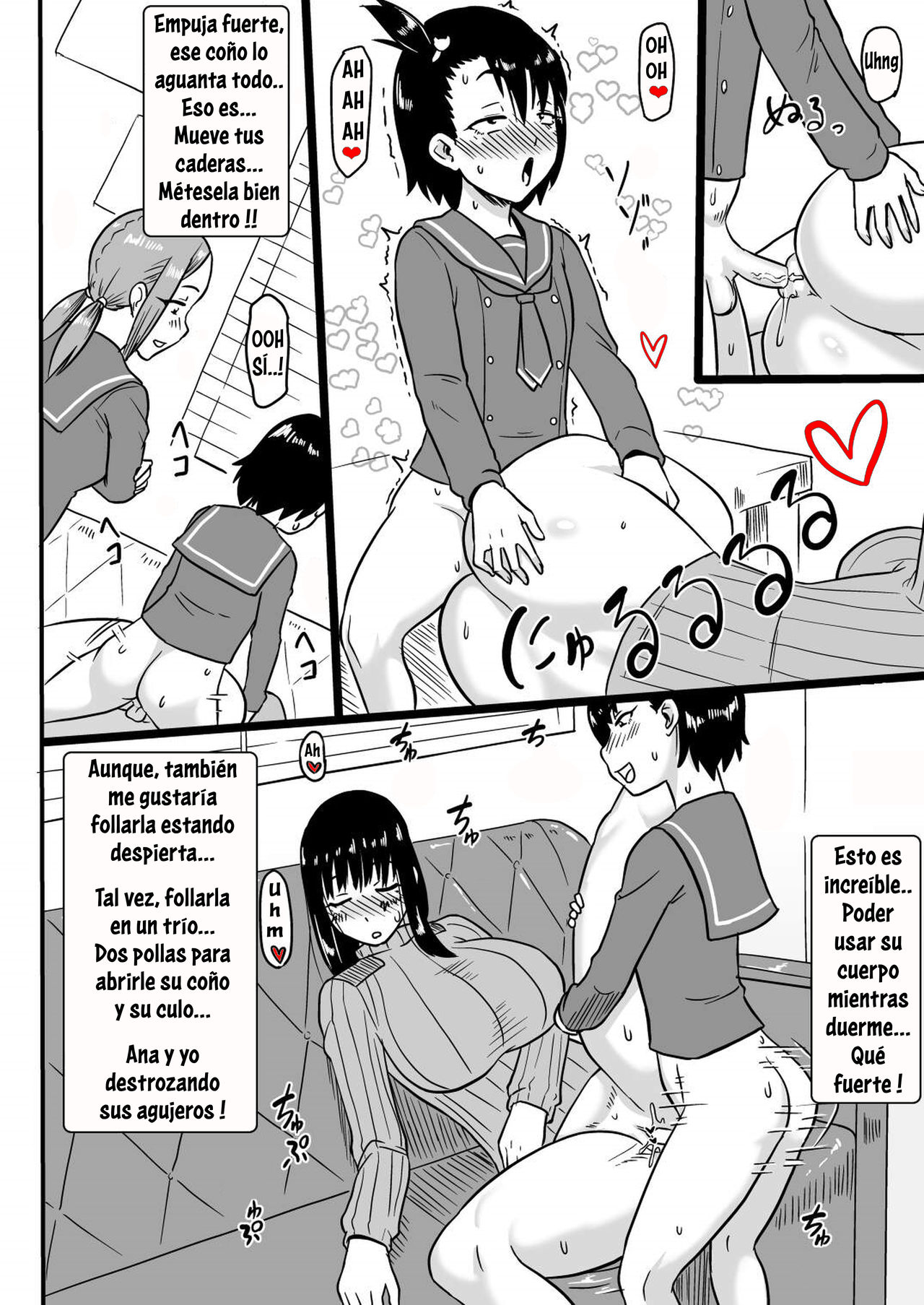 EL FUTACLUB Y LA PROFESORA DROGADA [Spanish] [Rewrite] [5eXv1LL4 - Mano Negra - KARAY] изображение № 11