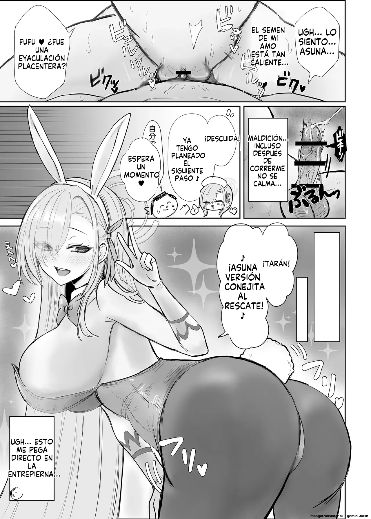 [Mendakoya-san] Asuna to Hitasura Sukebe suru Hon (Blue Archive) [Spanish] [MTL] 13eme image