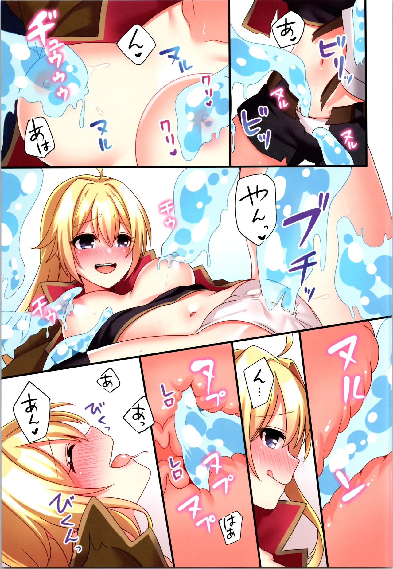 (C107) [TSF no F (Hoshina Meito)] sakyubasu ♀ ni ● ● tenshoku saserareta ore ♂ 图片编号 25