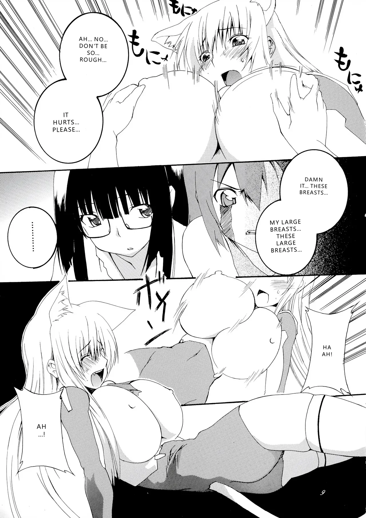(C78) [F-A (Honoutsukai)] Asobaremashita! (Asobi ni Iku yo!) (VGT13) (English) 图片编号 9