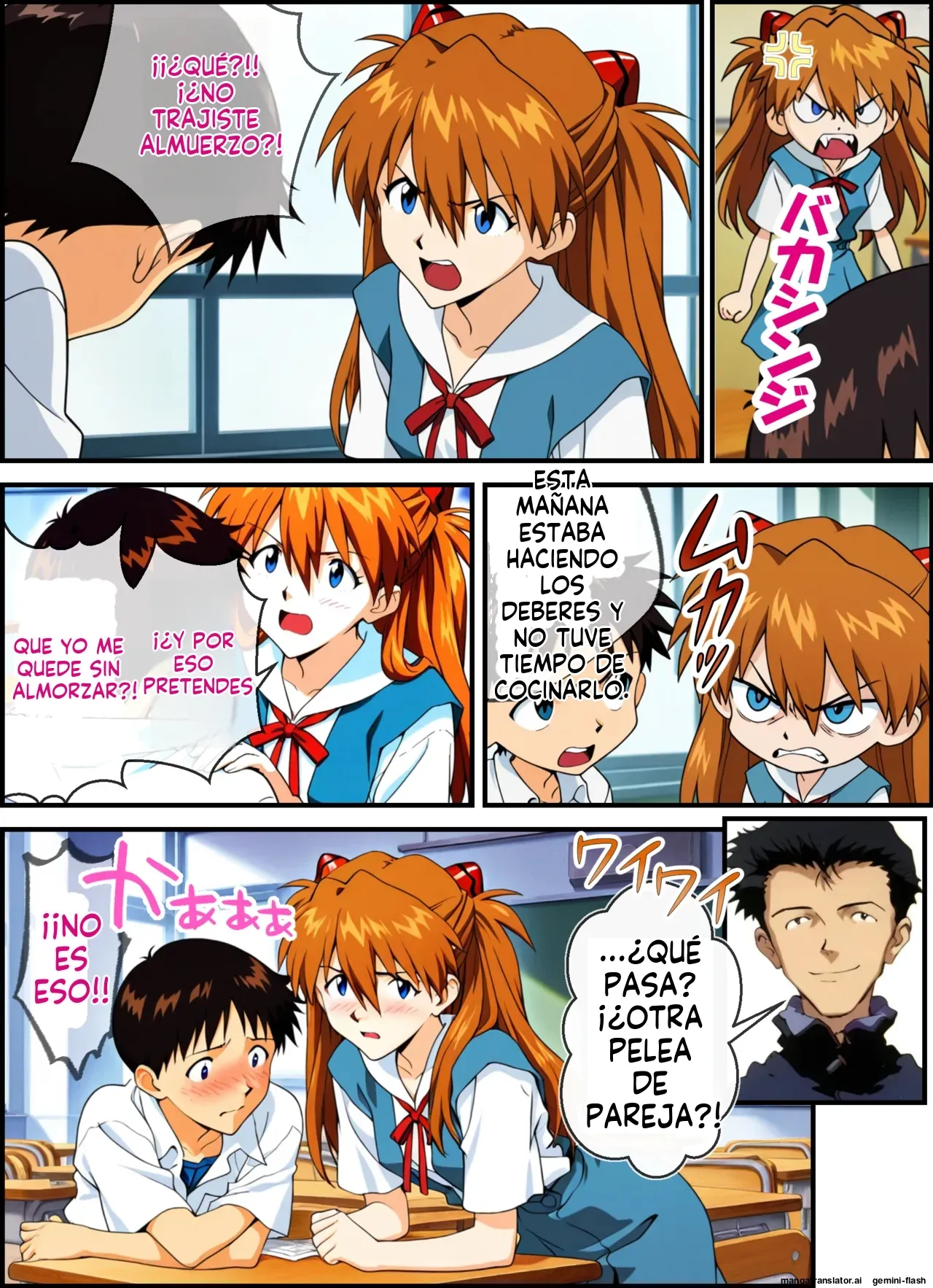 Asuka to Shinji no Icha Love Tanetsuke Sex (Spanish) MTL изображение № 50