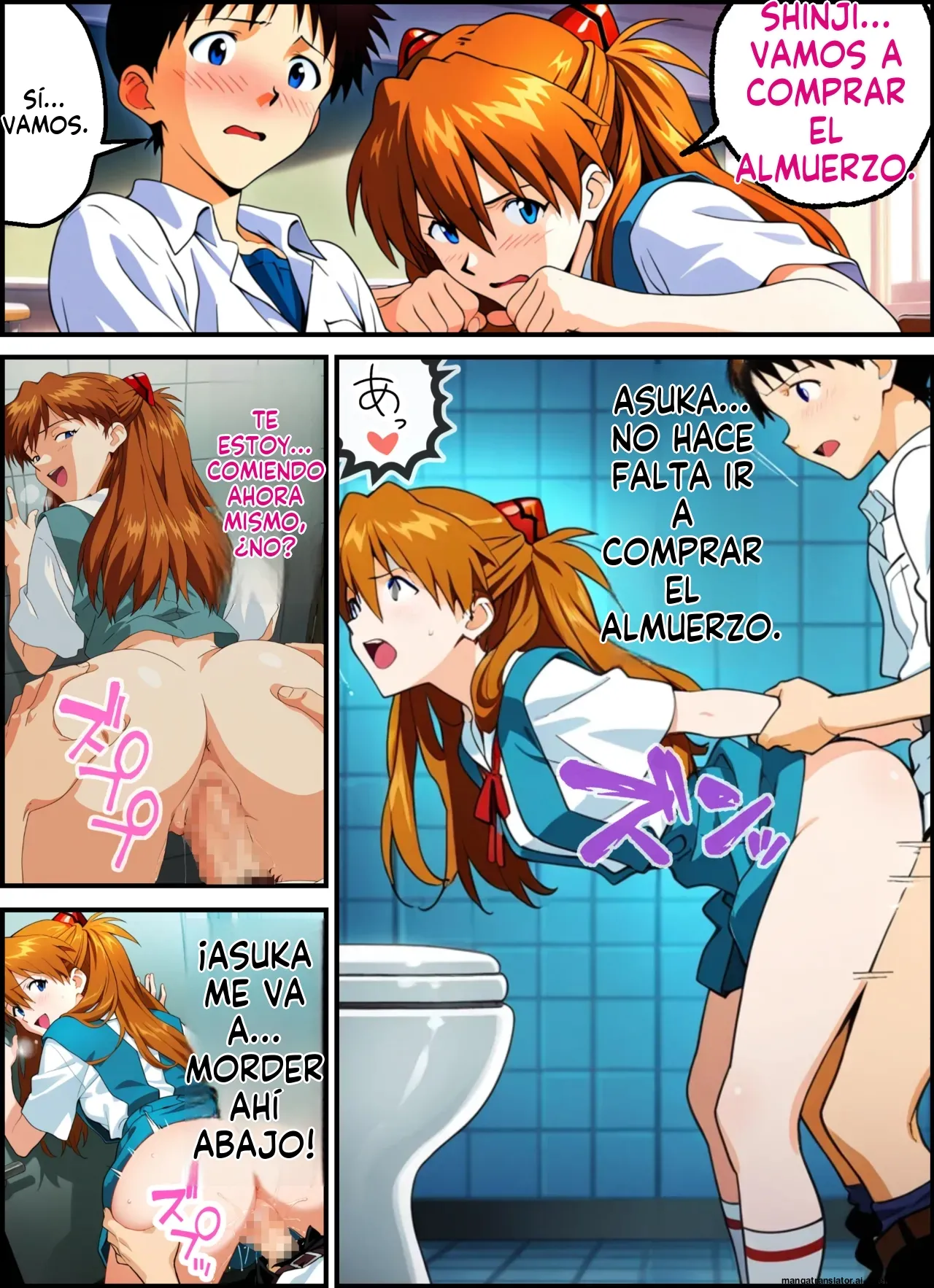 Asuka to Shinji no Icha Love Tanetsuke Sex (Spanish) MTL изображение № 51