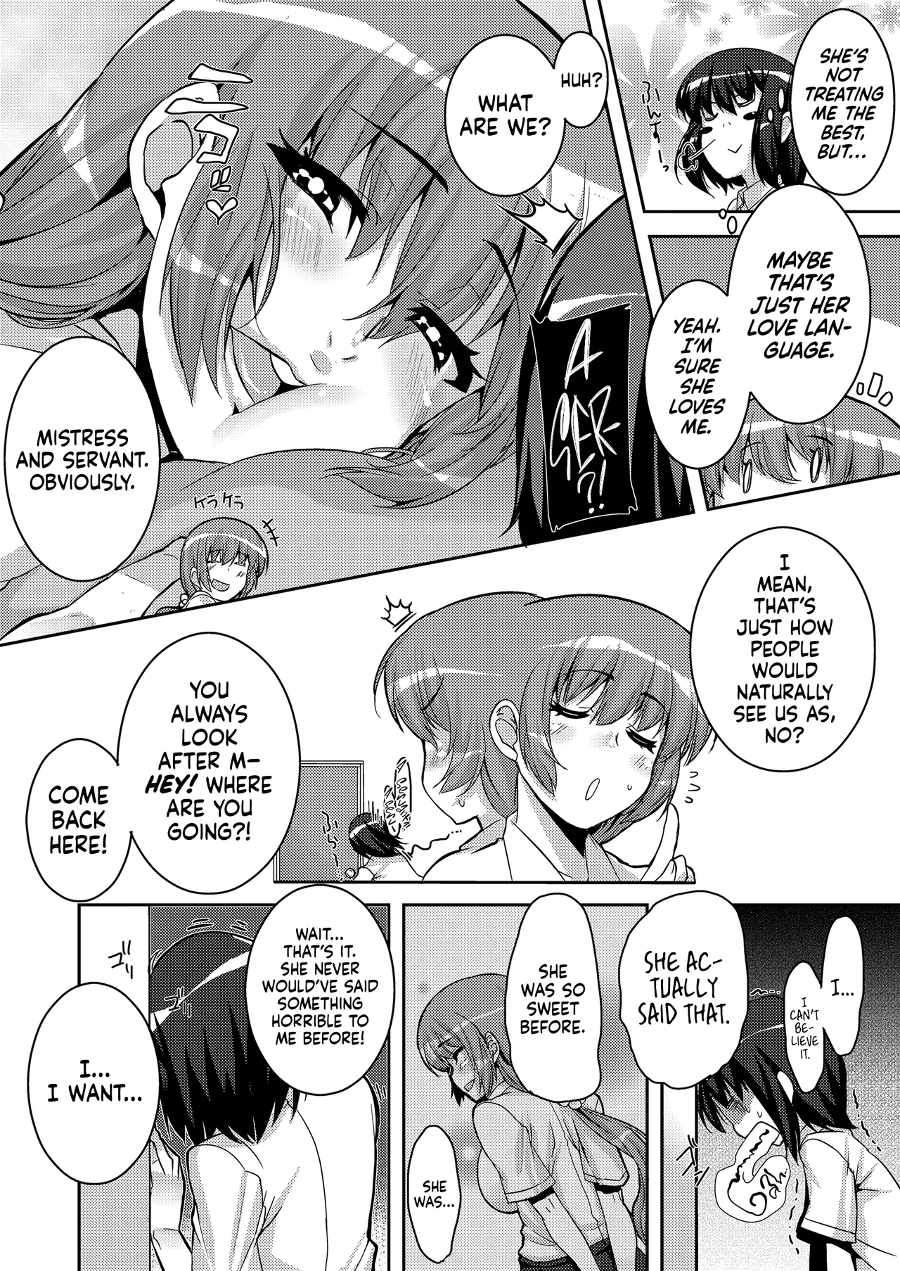 [Henkuma] Koukan Nikki ー School Whore Diaries (Chapter 1,3,5) [English] [head empty] 图片编号 27