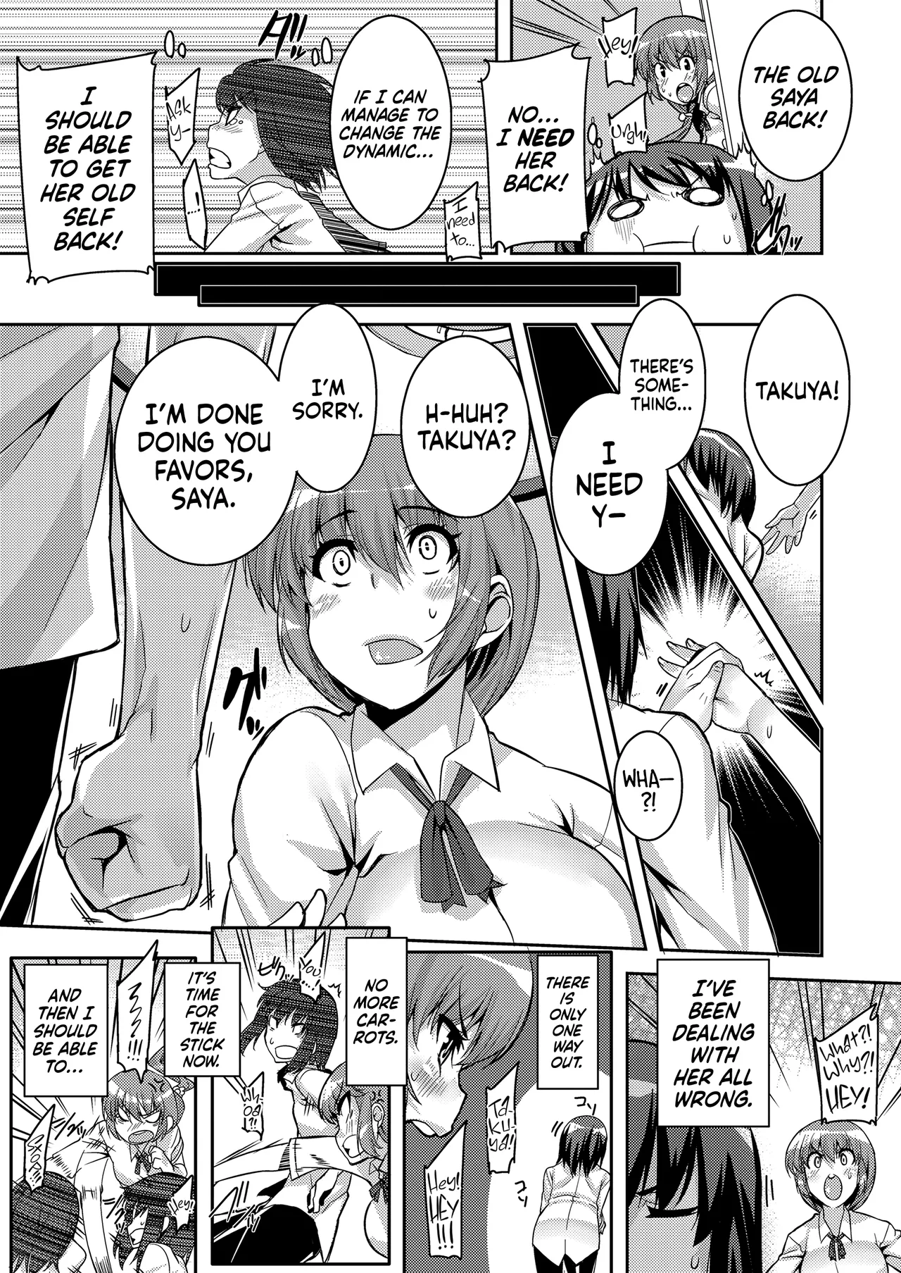 [Henkuma] Koukan Nikki ー School Whore Diaries (Chapter 1,3,5) [English] [head empty] 图片编号 28