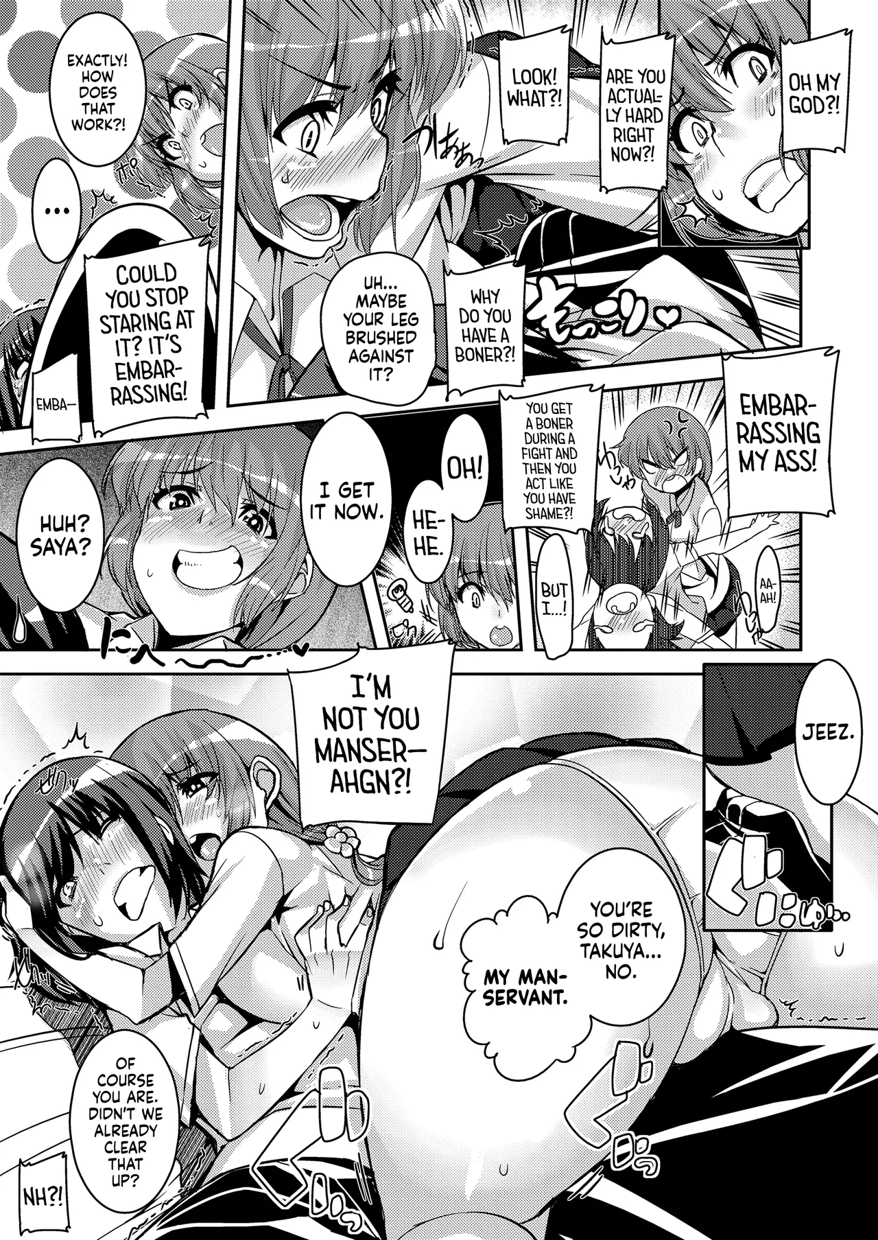 [Henkuma] Koukan Nikki ー School Whore Diaries (Chapter 1,3,5) [English] [head empty] 图片编号 30