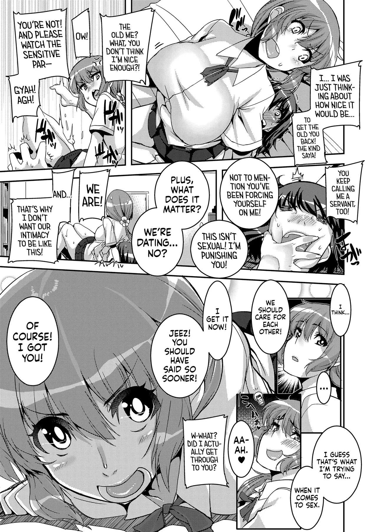 [Henkuma] Koukan Nikki ー School Whore Diaries (Chapter 1,3,5) [English] [head empty] 图片编号 34