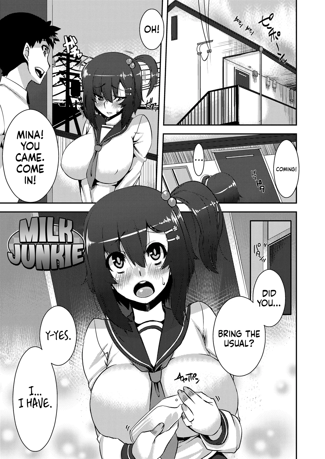 [Henkuma] Koukan Nikki ー School Whore Diaries (Chapter 1,3,5) [English] [head empty] 图片编号 46