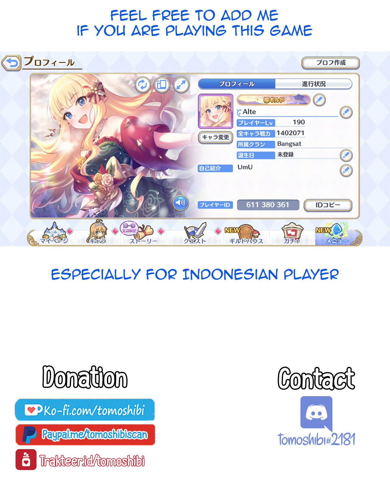 (C97) [Nekonokone (Takeyuu)] Saren no Yoshi Yoshi Nadenade Iiko (Princess Connect! Re-Dive) [English] image number 20