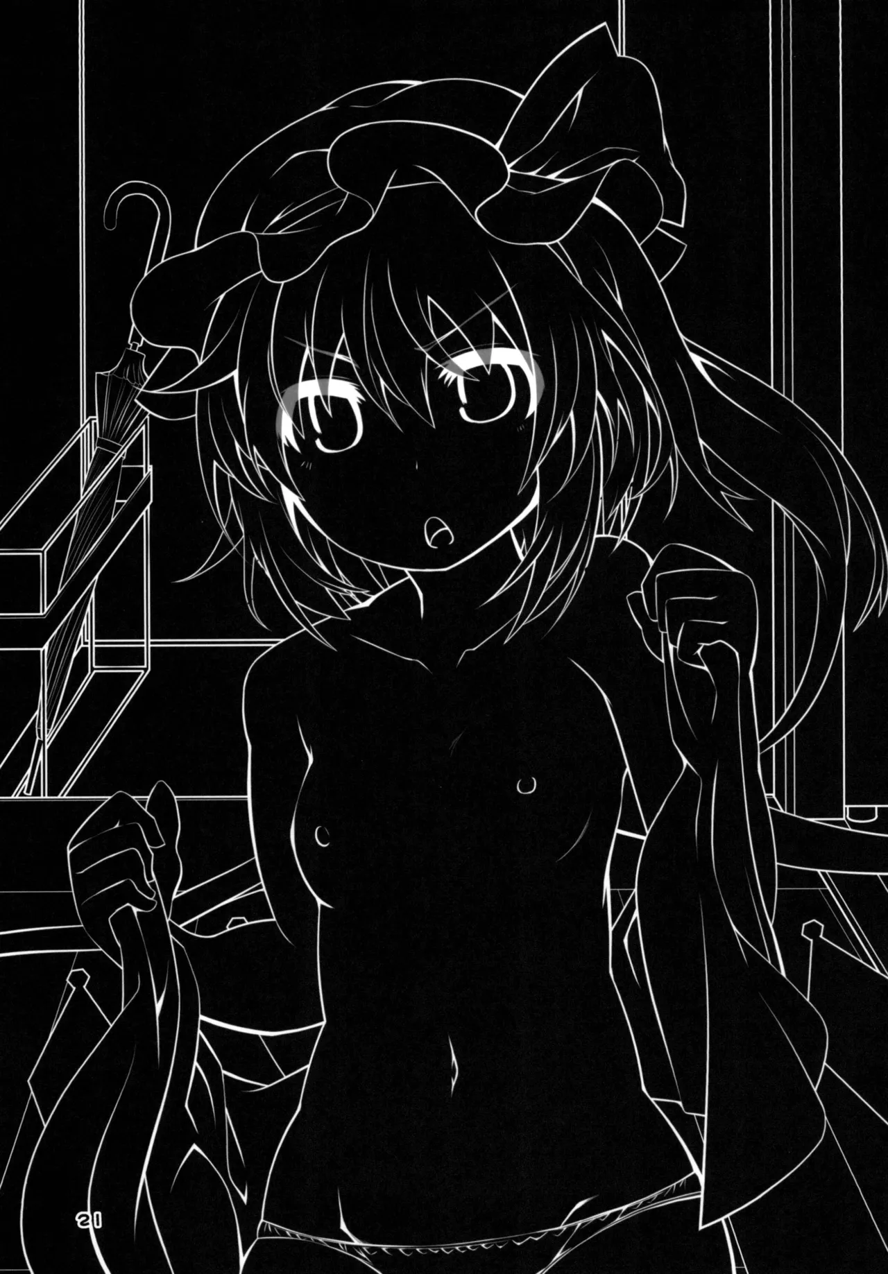 [Angelic Feather (Land Sale)] Oppai Monde yo Onii-sama! (Touhou Project) [Digital] 이미지 번호 19