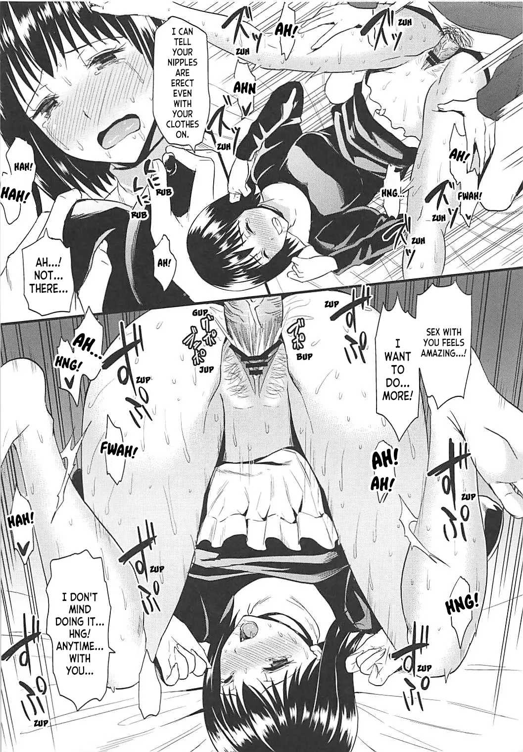 (C82) [Dai 6 Kichi (Kichirock)] Aokoi ~Alice no Hanashi~ | Aokoi ~Alice's Tale~ (Mahou Tsukai no Yoru) 图片编号 5