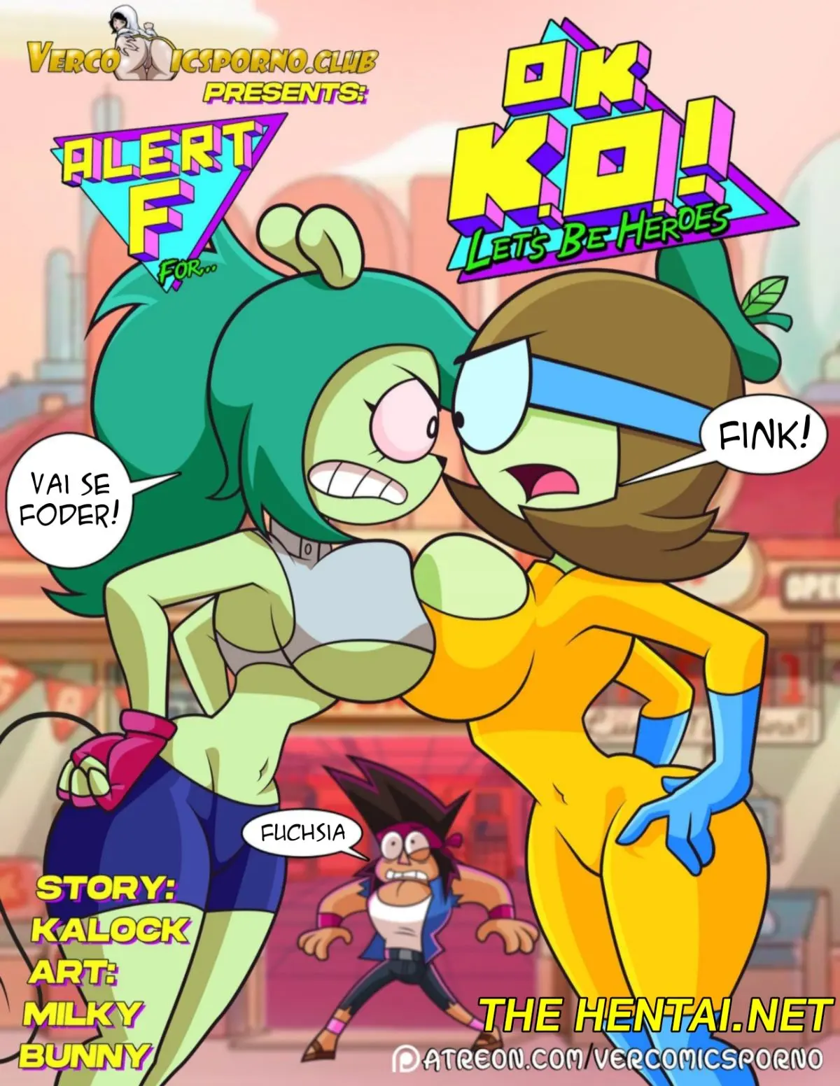 K.o misc 44eme image