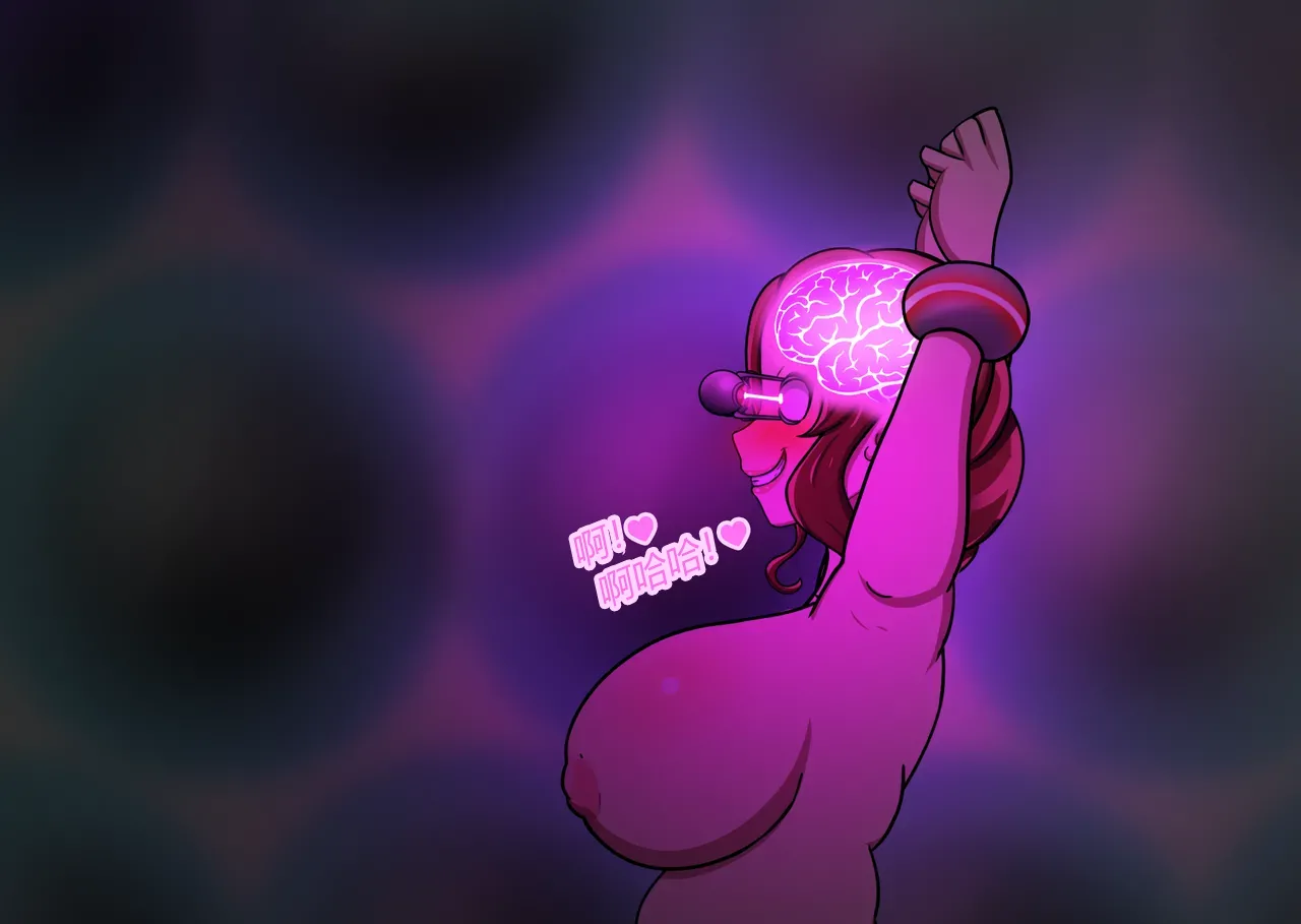 [JacketFreak] BARCA STORY（有条色狼汉化） 图片编号 26