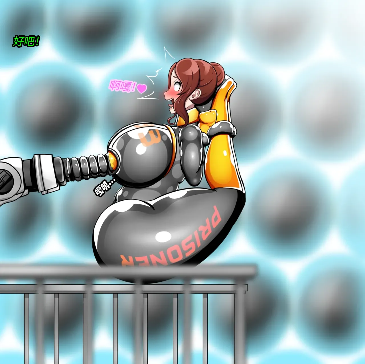 [JacketFreak] BARCA STORY（有条色狼汉化） 图片编号 58