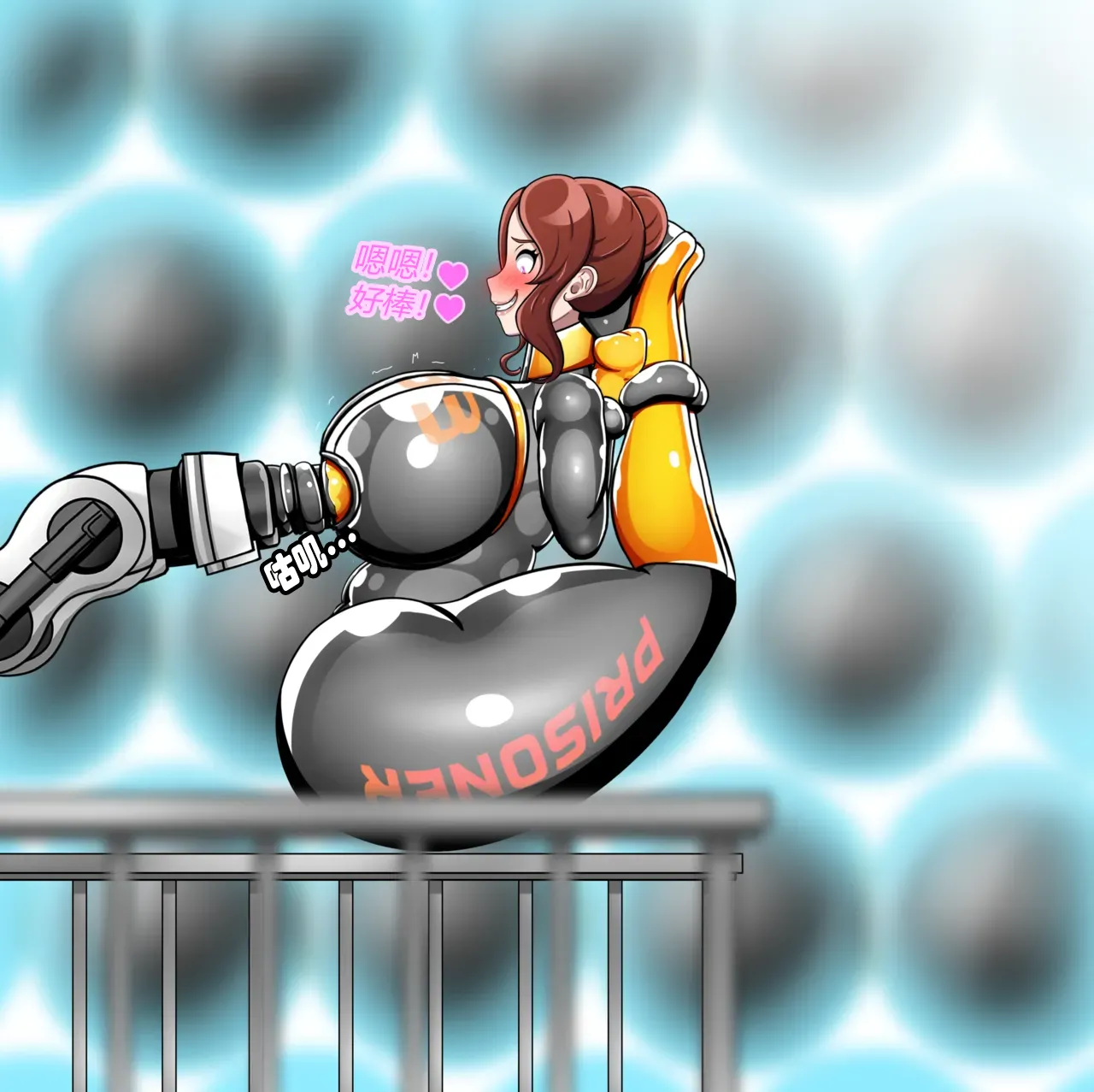 [JacketFreak] BARCA STORY（有条色狼汉化） 图片编号 59