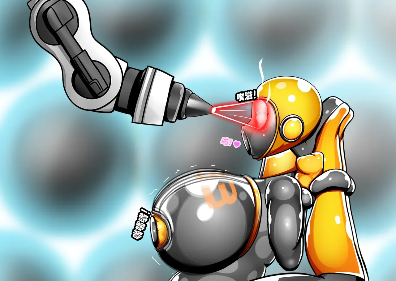 [JacketFreak] BARCA STORY（有条色狼汉化） 图片编号 101